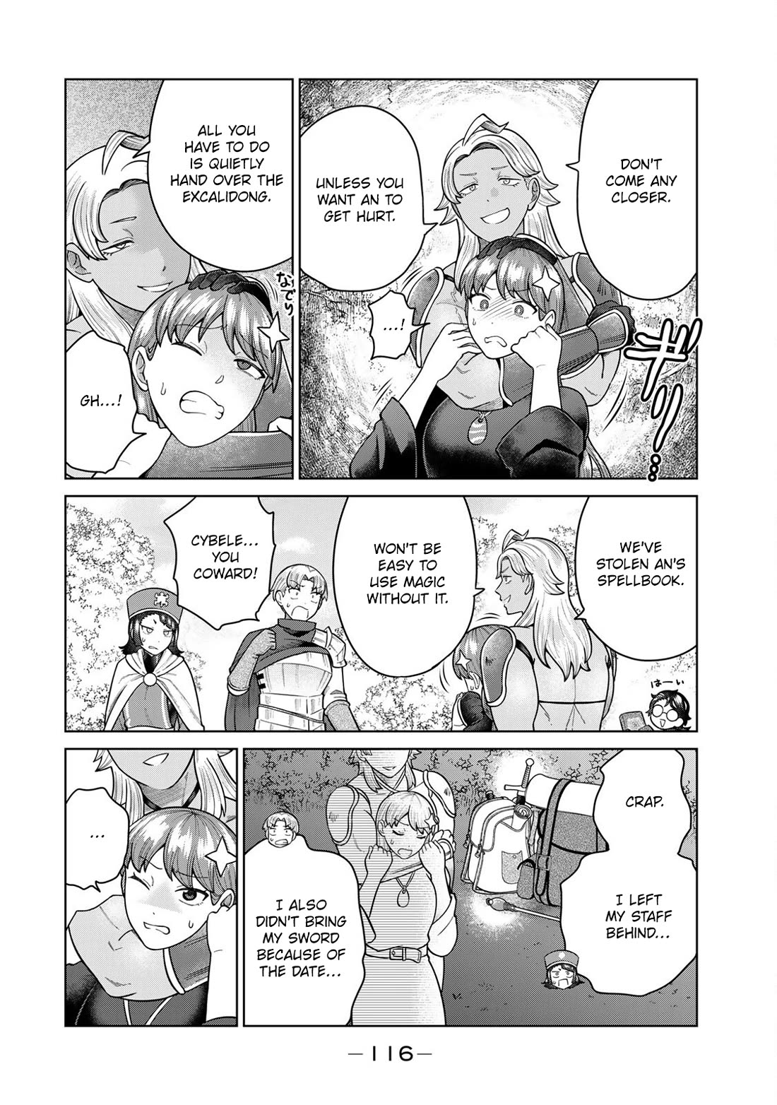 Chase the Chin Chin Devil! chapter 30 page 4