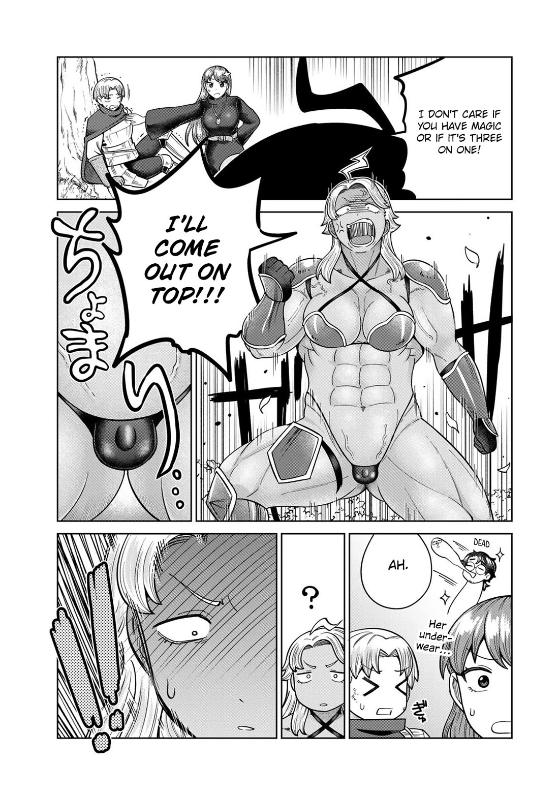 Chase the Chin Chin Devil! chapter 31 page 11