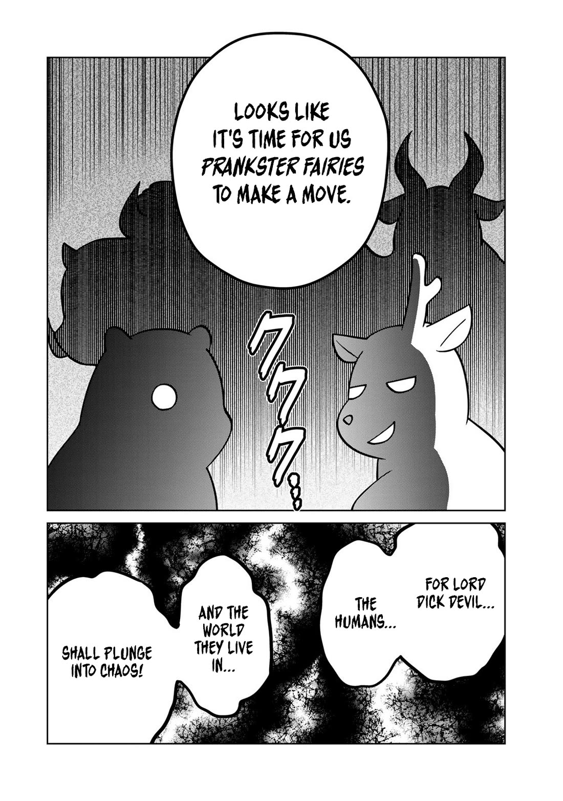 Chase the Chin Chin Devil! chapter 32 page 12