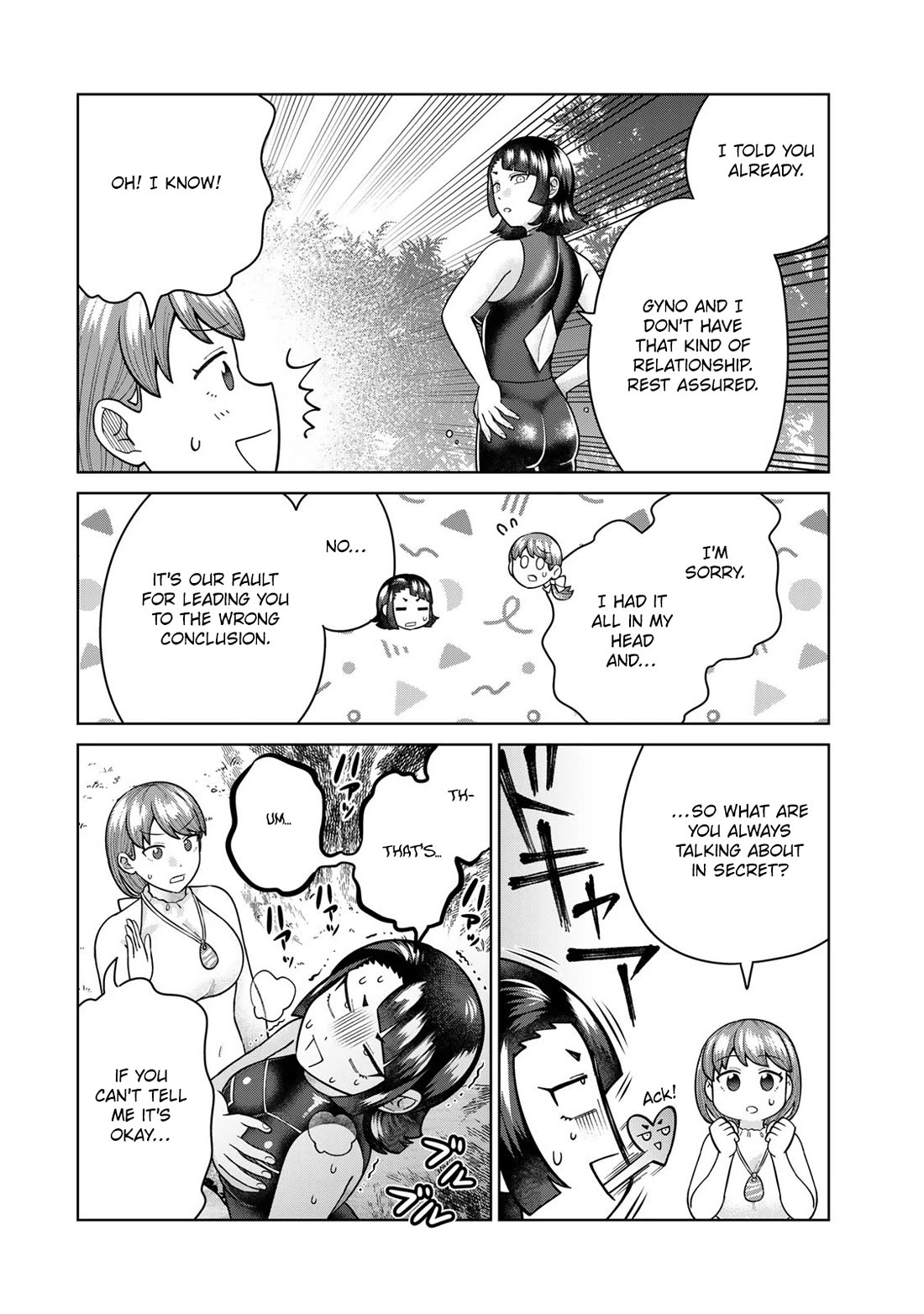 Chase the Chin Chin Devil! chapter 32 page 2