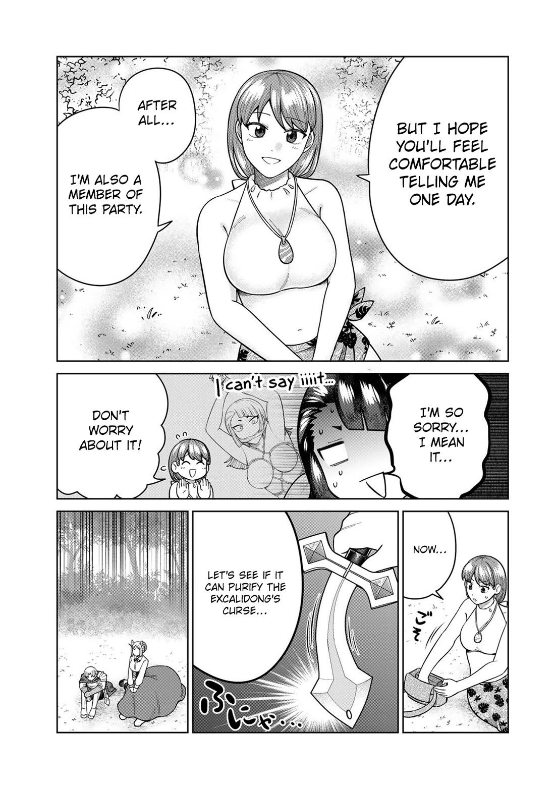 Chase the Chin Chin Devil! chapter 32 page 3