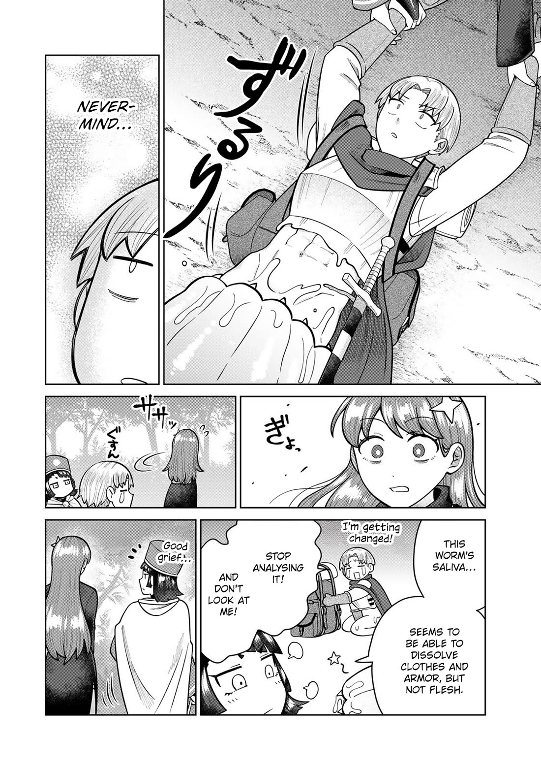 Chase the Chin Chin Devil! chapter 33 page 6