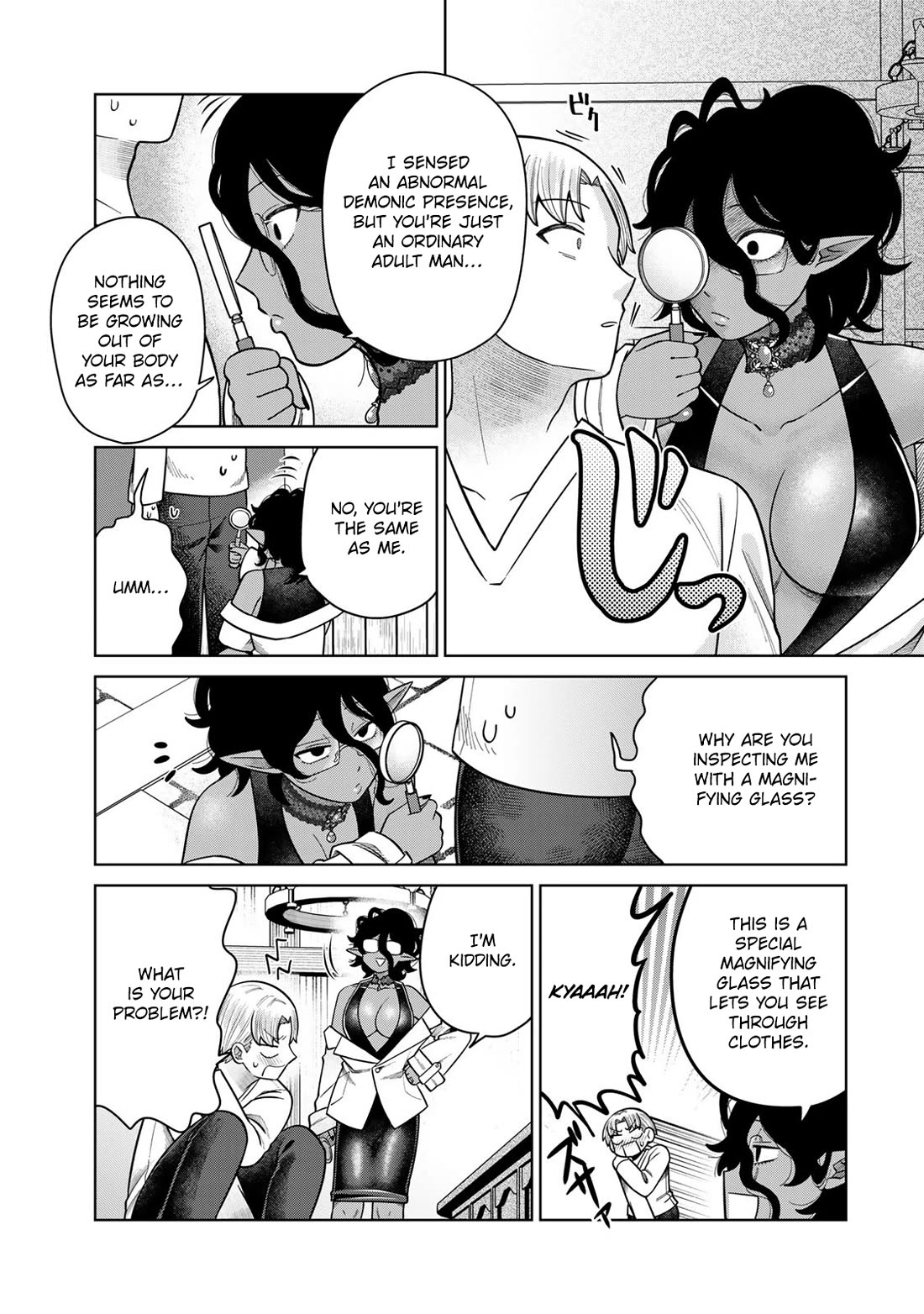 Chase the Chin Chin Devil! chapter 33 page 9