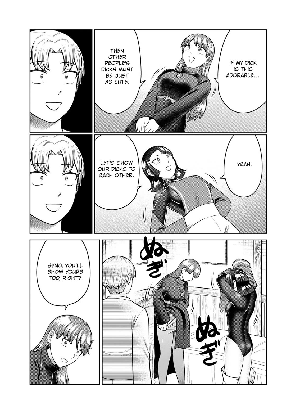 Chase the Chin Chin Devil! chapter 34 page 9