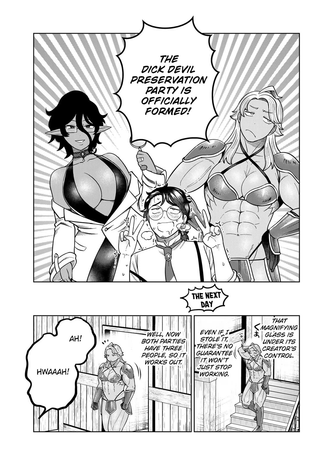 Chase the Chin Chin Devil! chapter 35 page 11