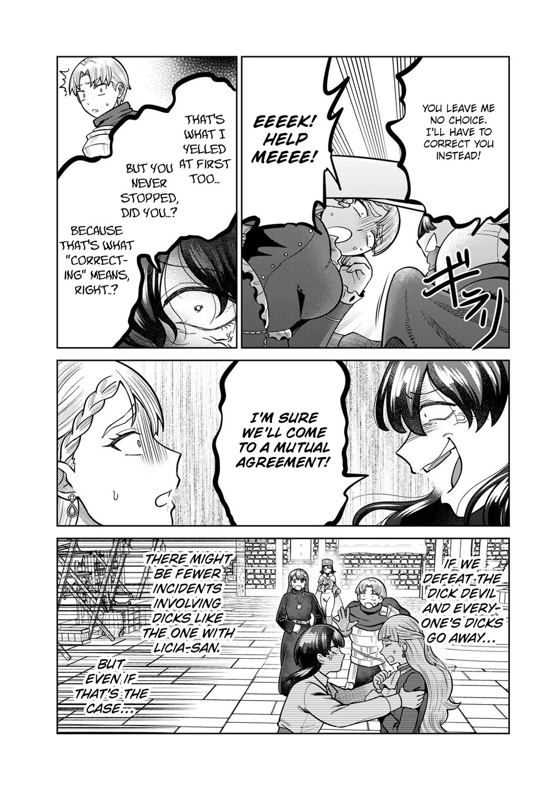 Chase the Chin Chin Devil! chapter 37 page 13