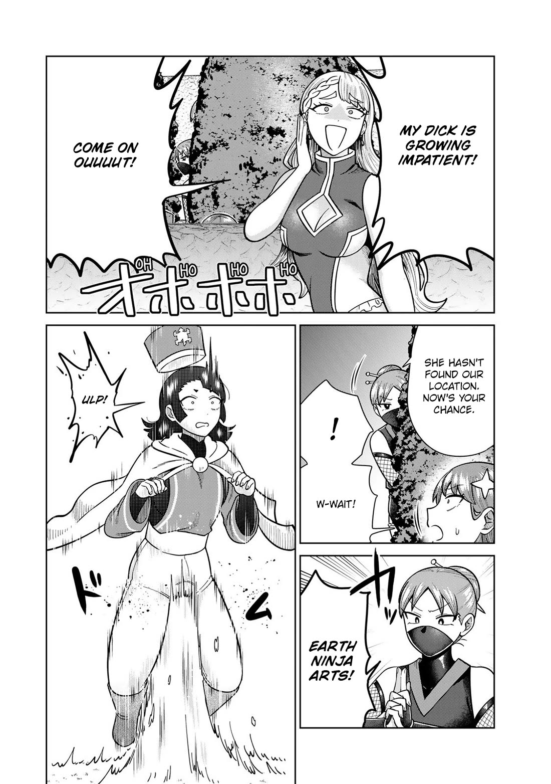 Chase the Chin Chin Devil! chapter 37 page 4