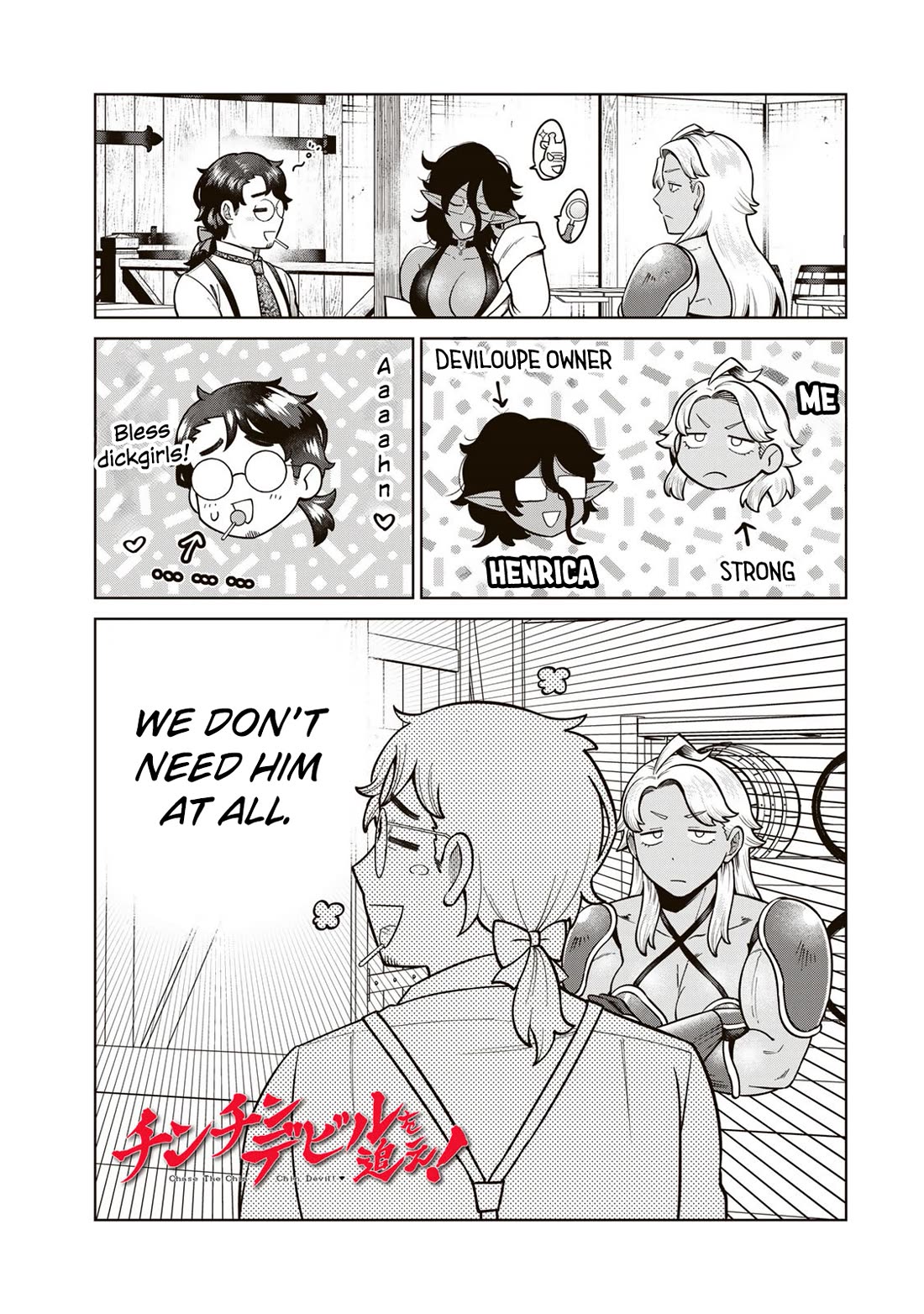 Chase the Chin Chin Devil! chapter 38 page 1