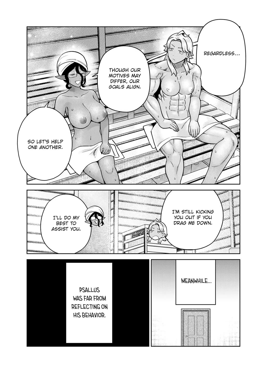 Chase the Chin Chin Devil! chapter 38 page 11