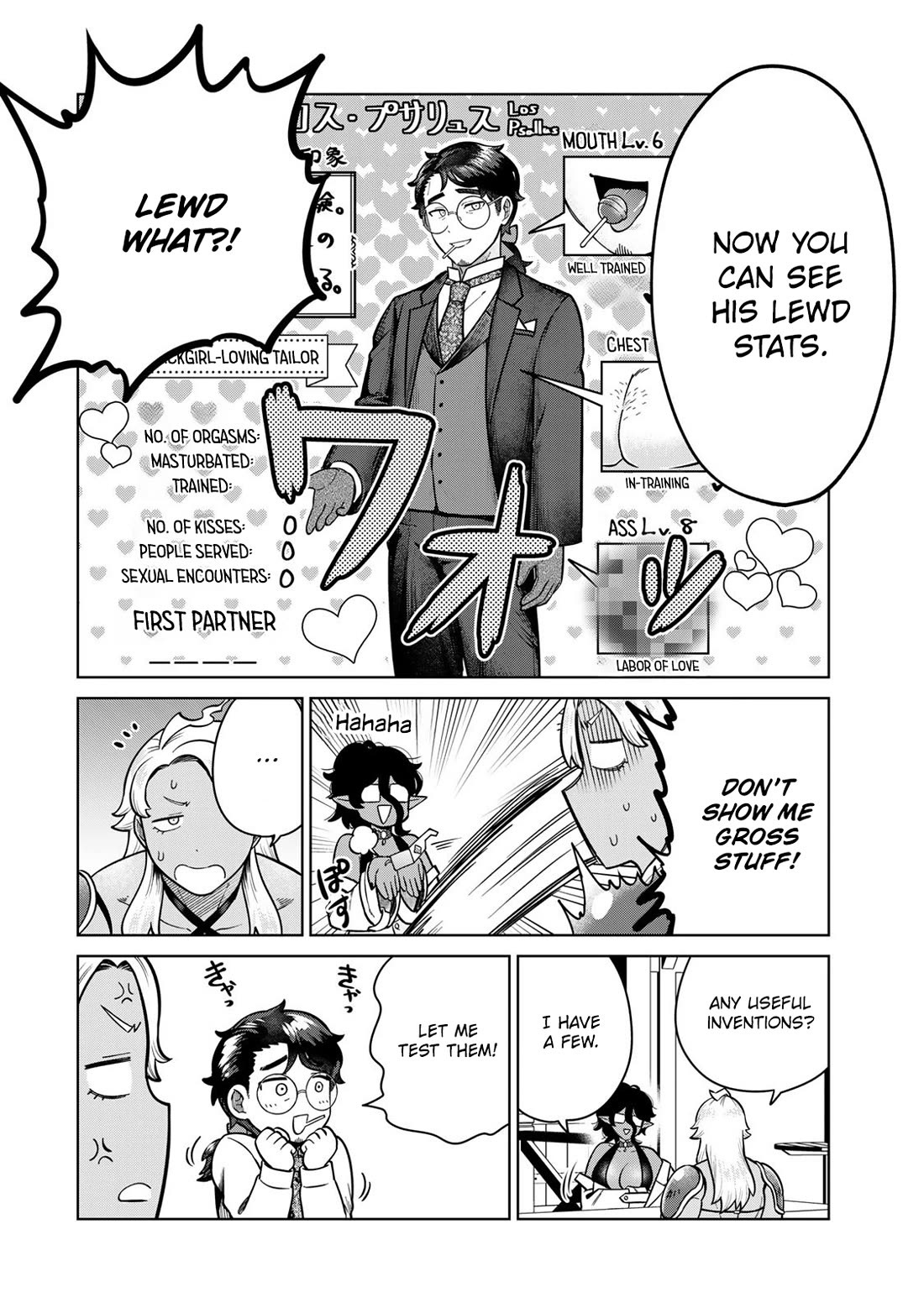 Chase the Chin Chin Devil! chapter 38 page 4