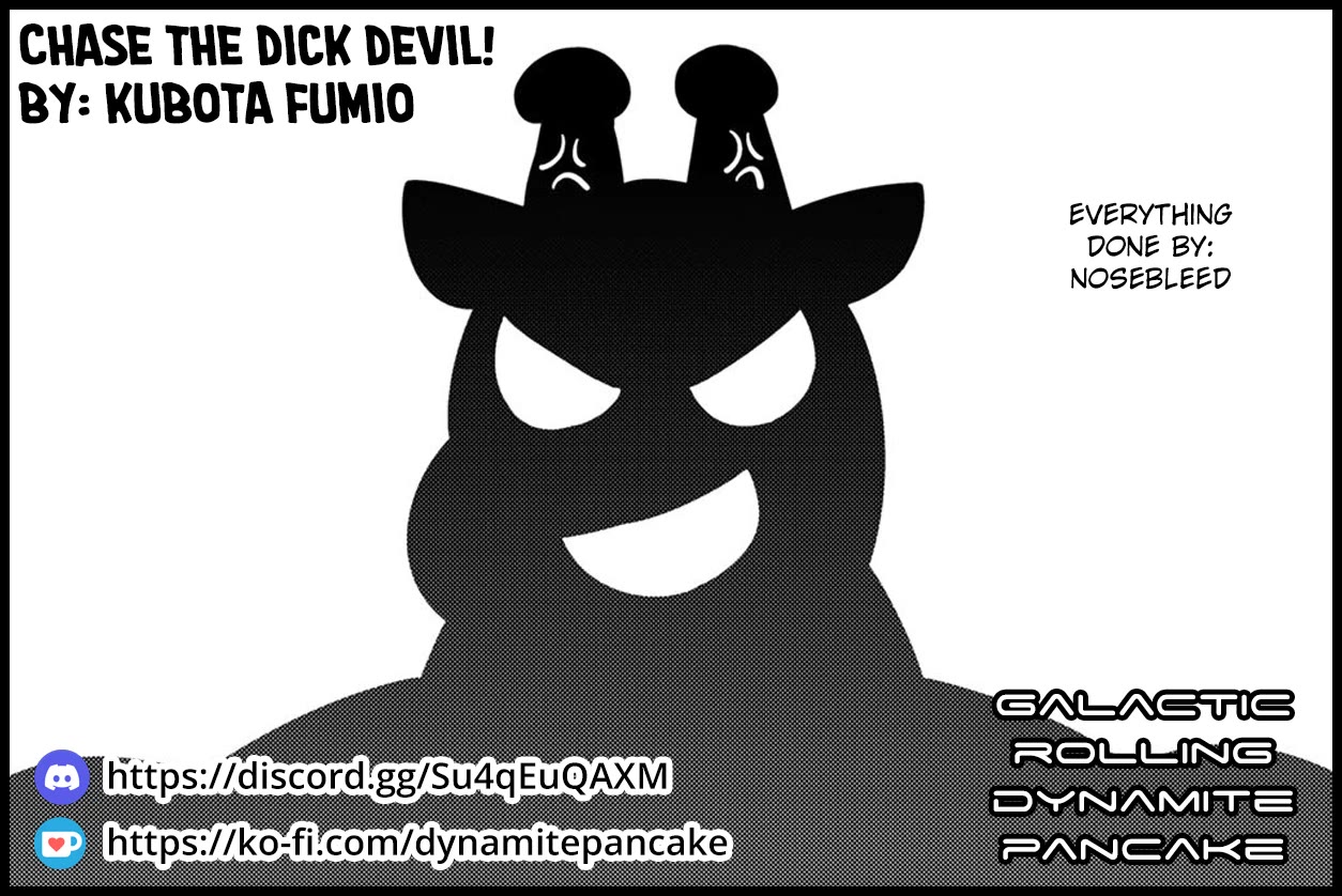 Chase the Chin Chin Devil! chapter 39 page 13