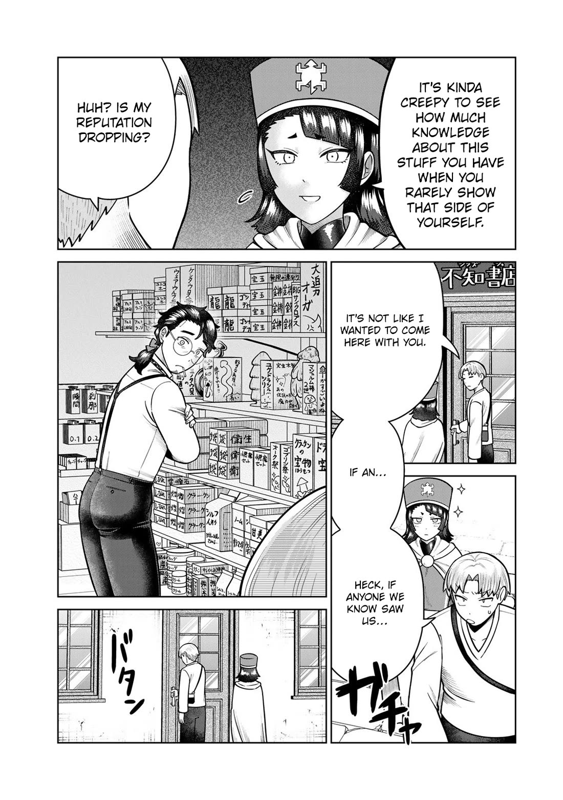 Chase the Chin Chin Devil! chapter 39 page 3