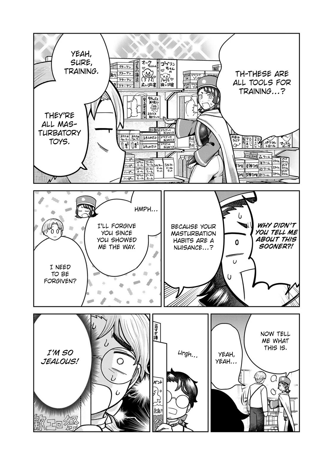 Chase the Chin Chin Devil! chapter 39 page 5