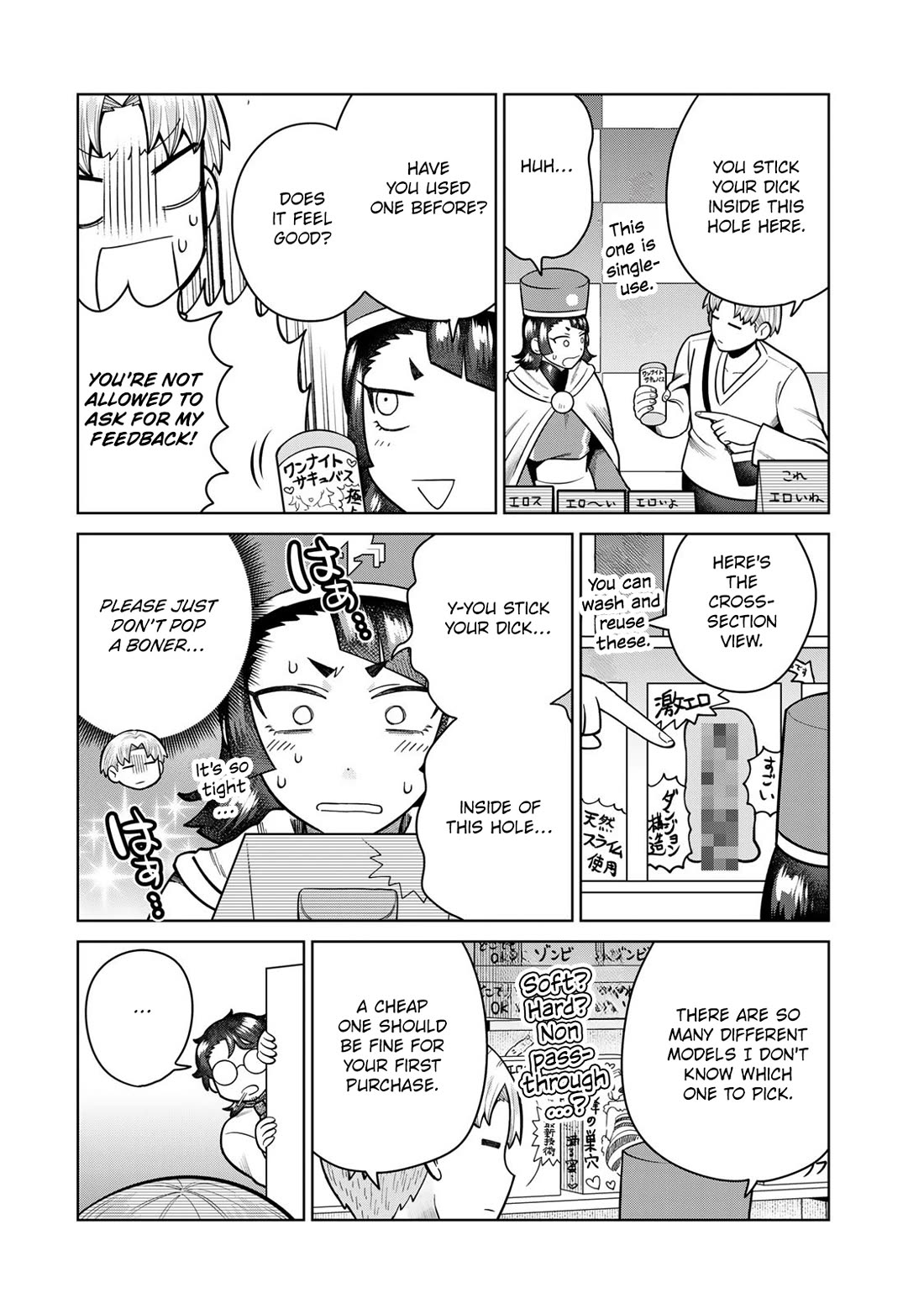 Chase the Chin Chin Devil! chapter 39 page 6