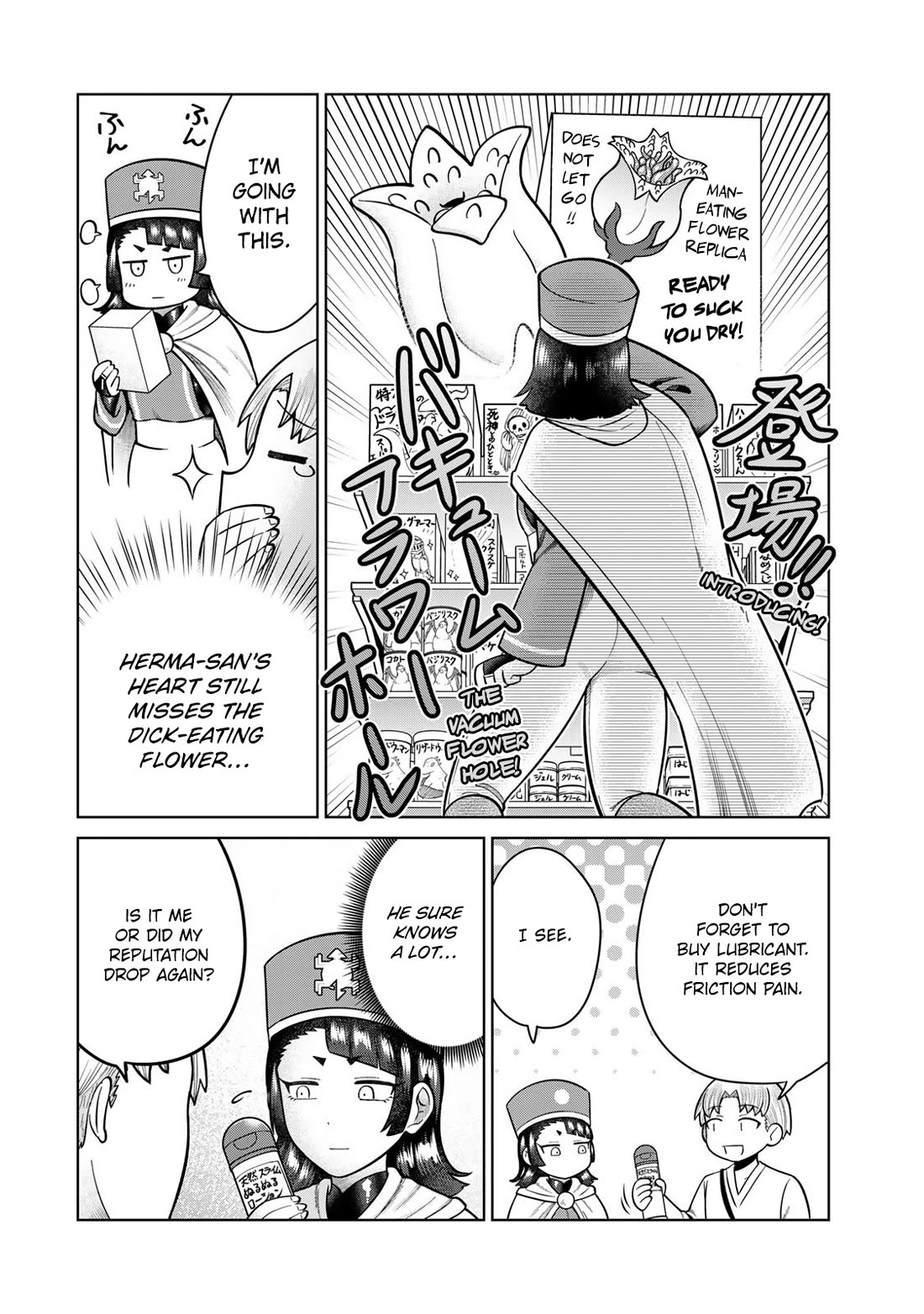 Chase the Chin Chin Devil! chapter 39 page 8