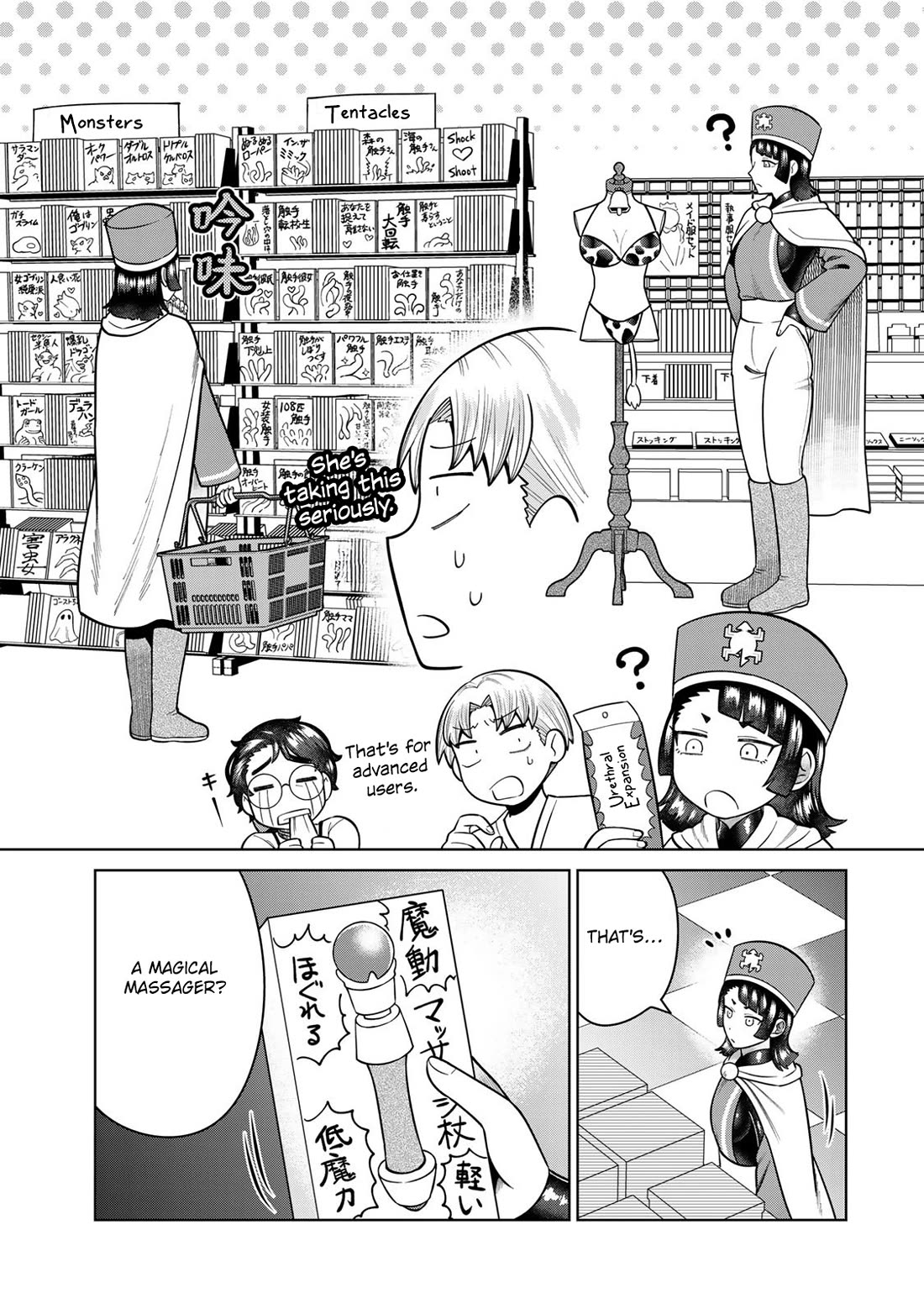 Chase the Chin Chin Devil! chapter 39 page 9