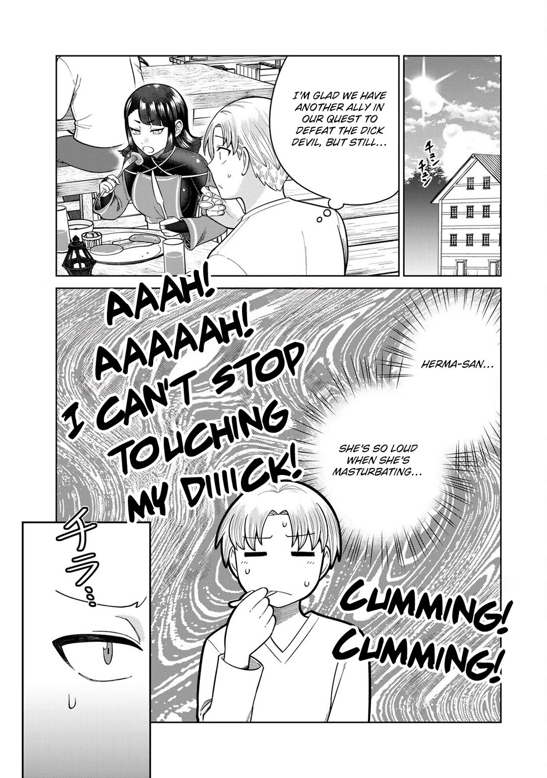 Chase the Chin Chin Devil! chapter 4 page 1