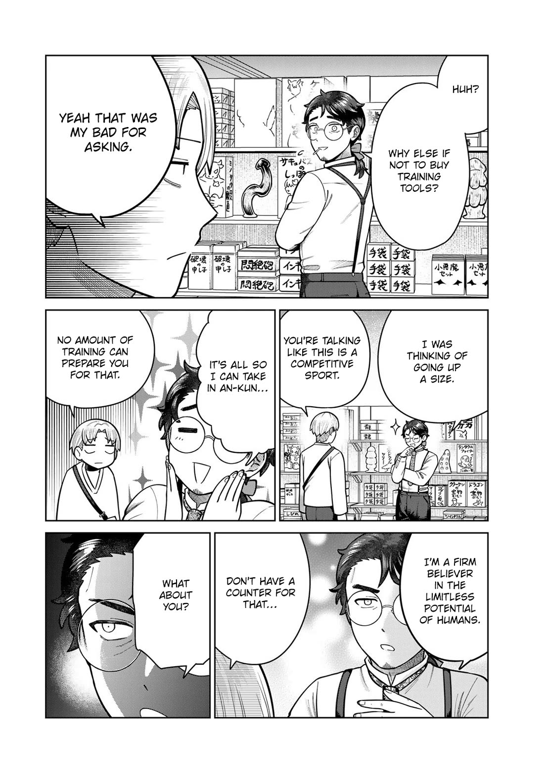 Chase the Chin Chin Devil! chapter 40 page 2