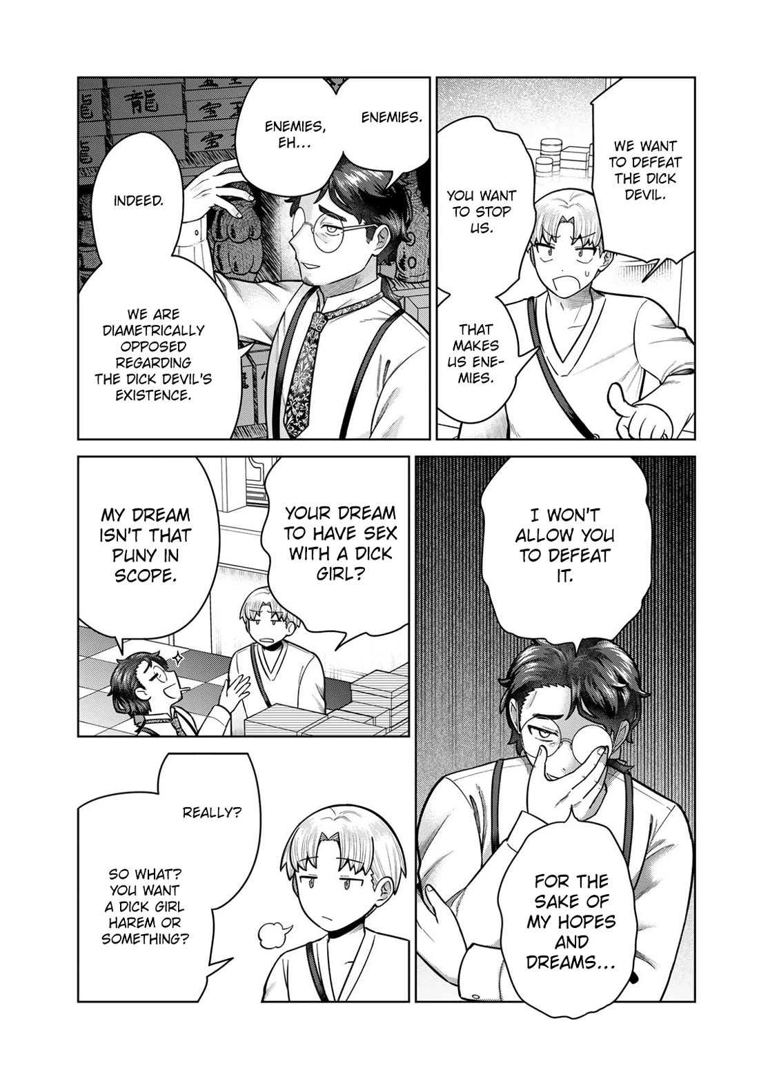 Chase the Chin Chin Devil! chapter 40 page 5