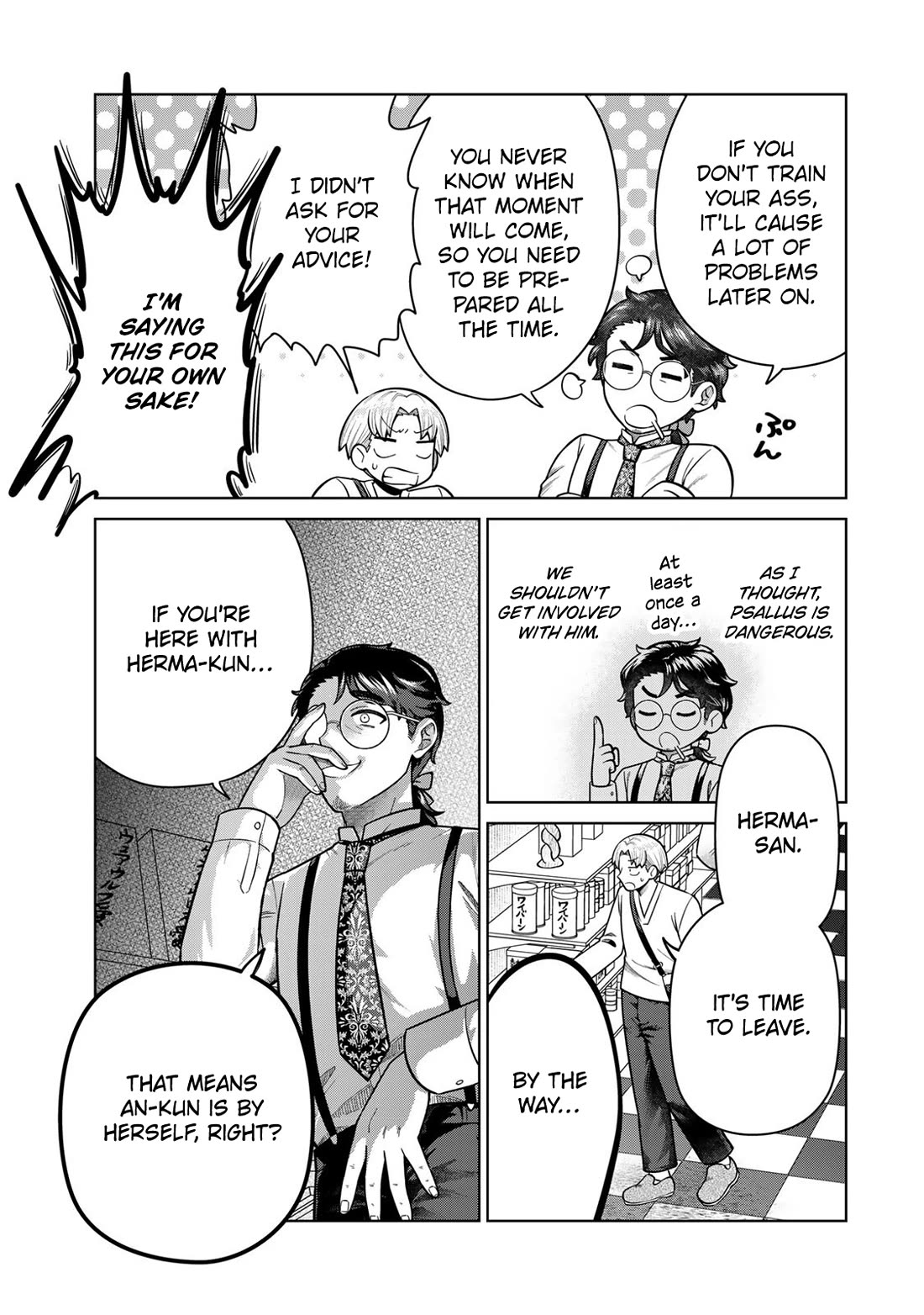 Chase the Chin Chin Devil! chapter 40 page 7