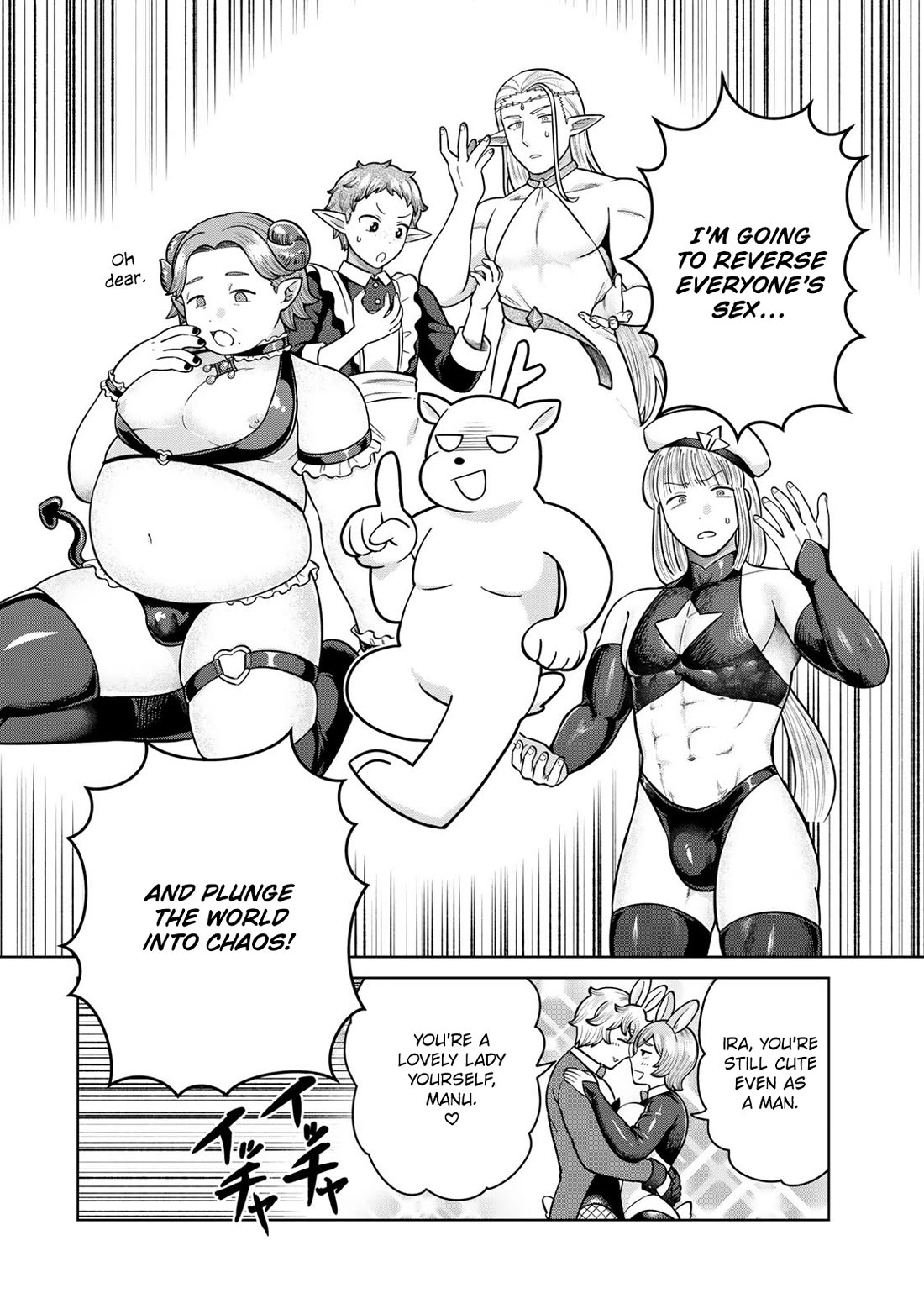 Chase the Chin Chin Devil! chapter 41 page 2