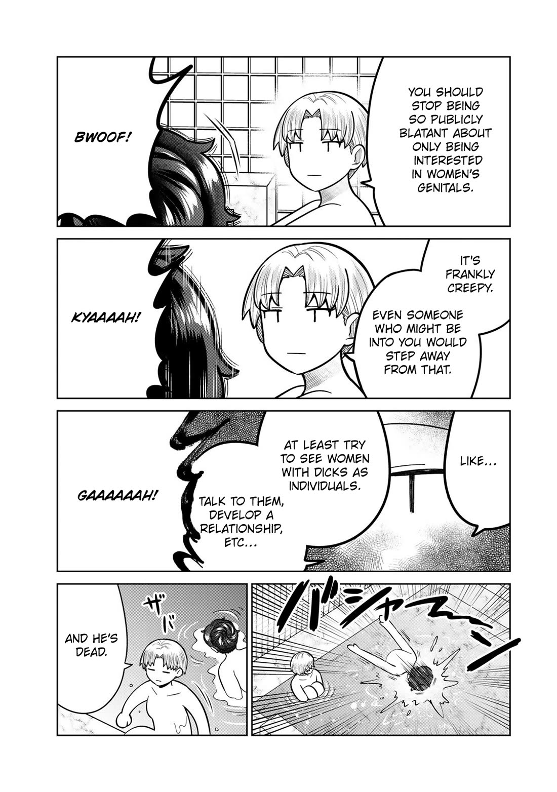 Chase the Chin Chin Devil! chapter 42 page 11