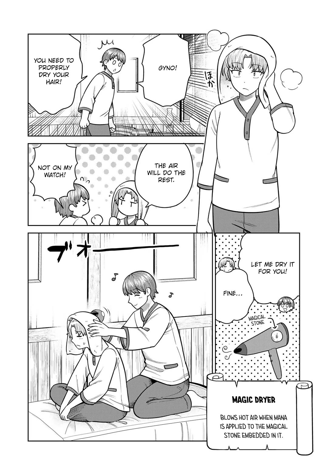 Chase the Chin Chin Devil! chapter 42 page 12