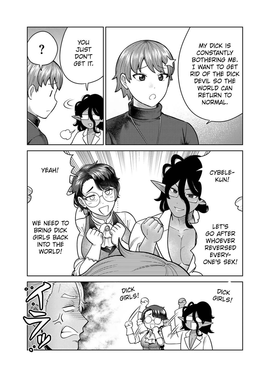 Chase the Chin Chin Devil! chapter 42 page 3