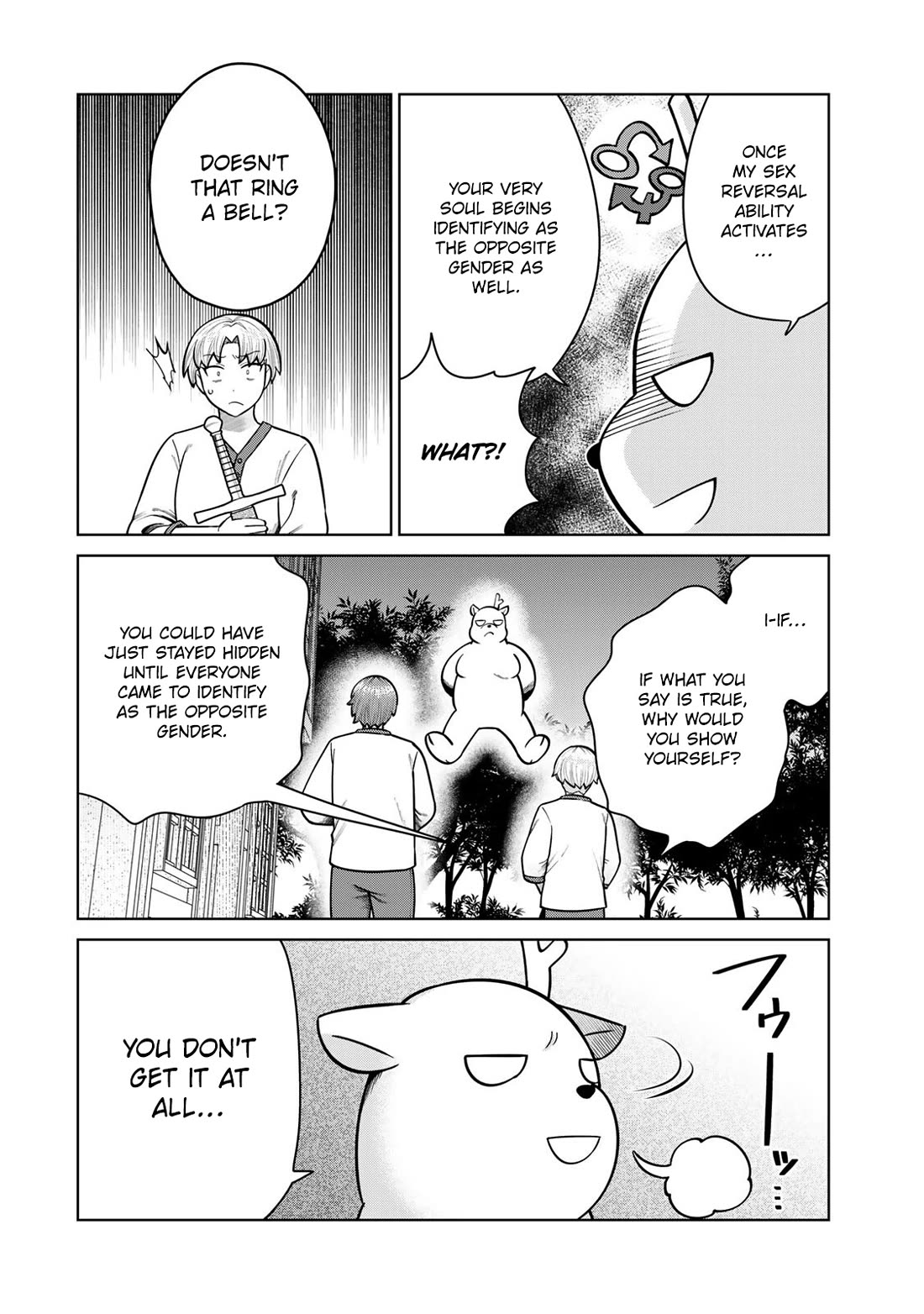 Chase the Chin Chin Devil! chapter 43 page 2