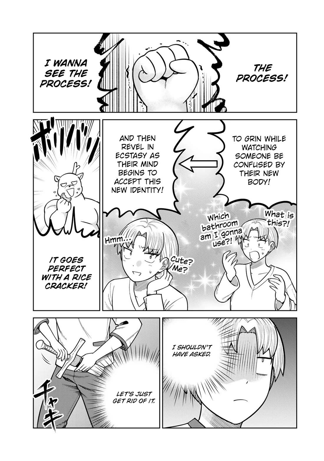 Chase the Chin Chin Devil! chapter 43 page 3