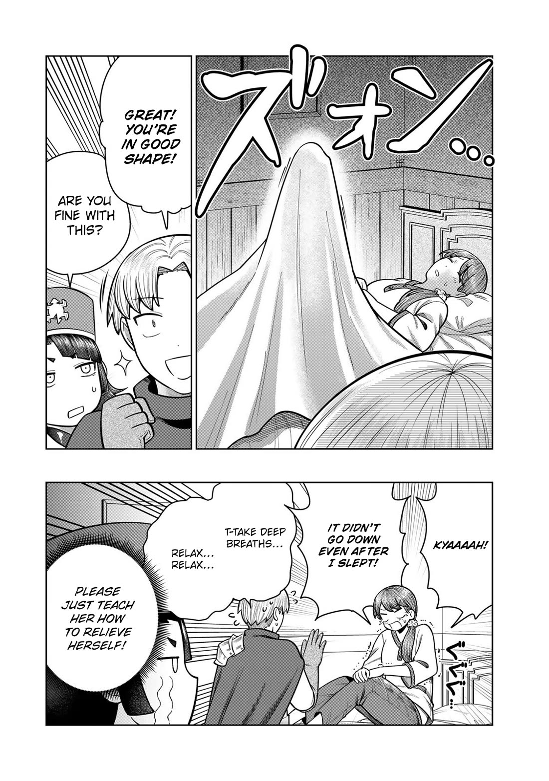 Chase the Chin Chin Devil! chapter 44 page 12