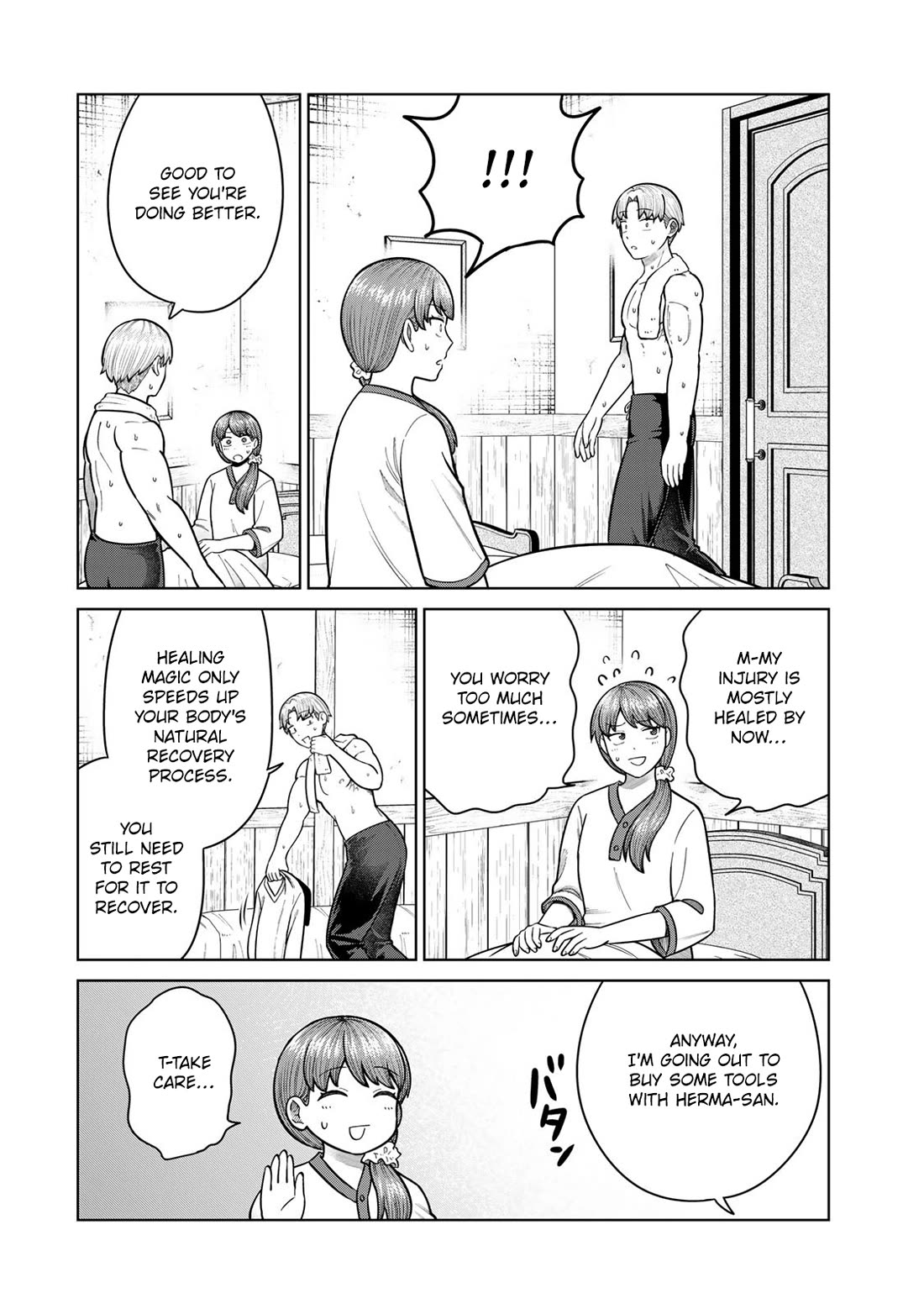 Chase the Chin Chin Devil! chapter 44 page 2