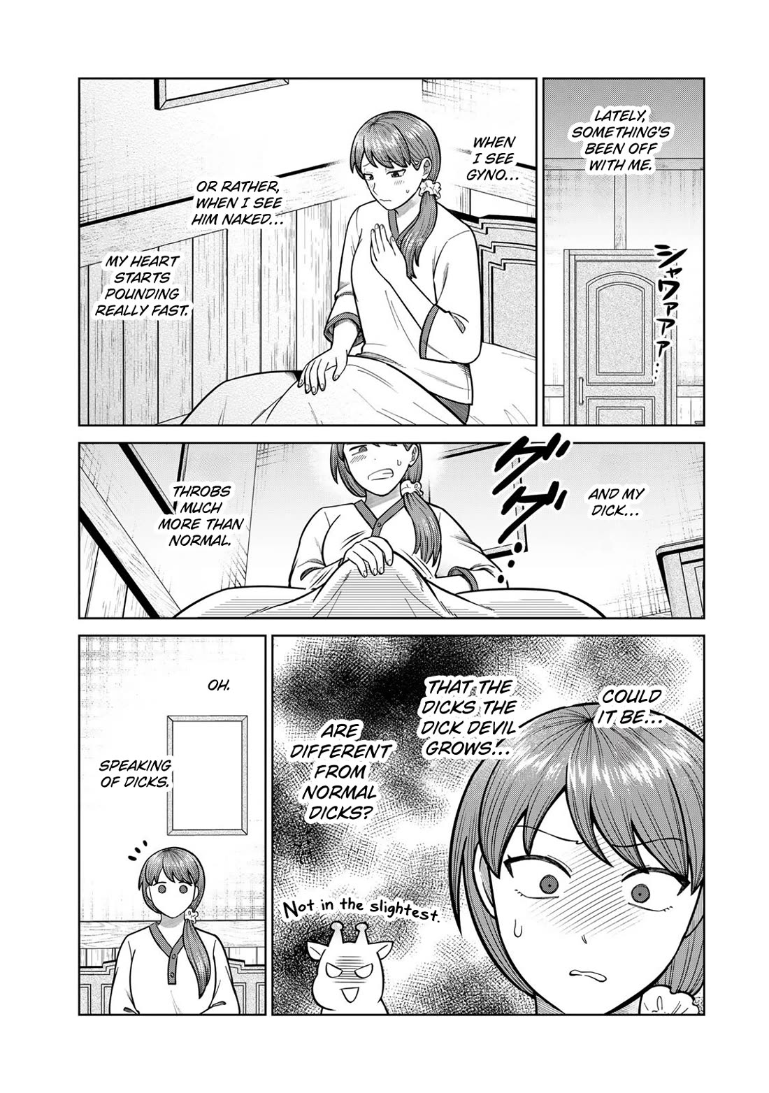 Chase the Chin Chin Devil! chapter 44 page 3