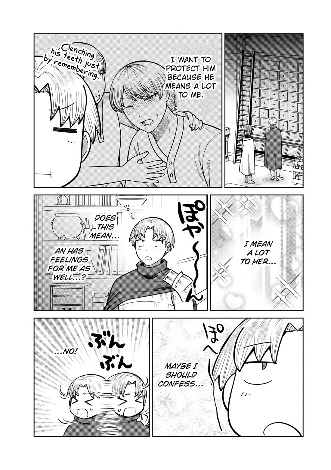 Chase the Chin Chin Devil! chapter 44 page 5