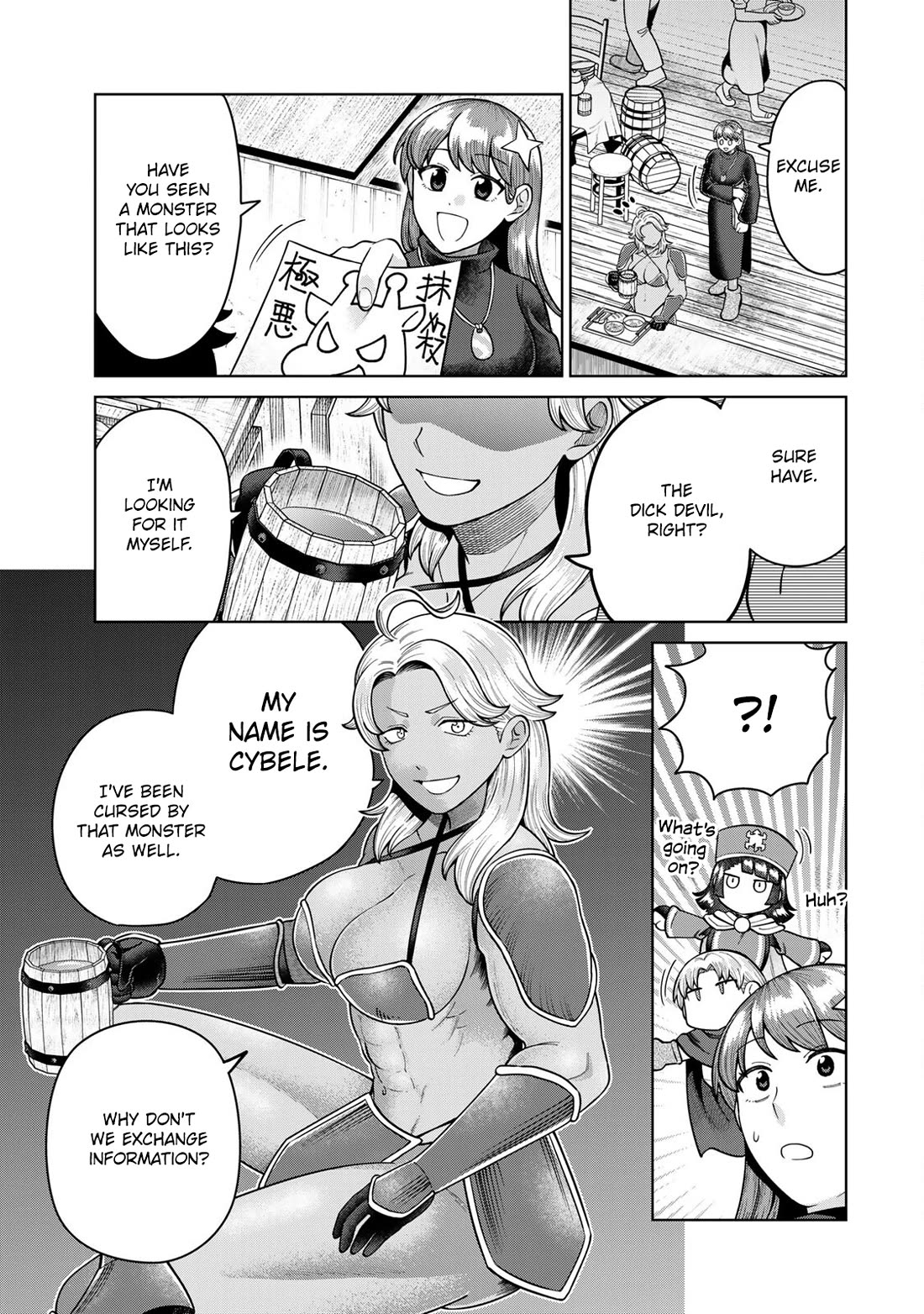 Chase the Chin Chin Devil! chapter 6 page 1