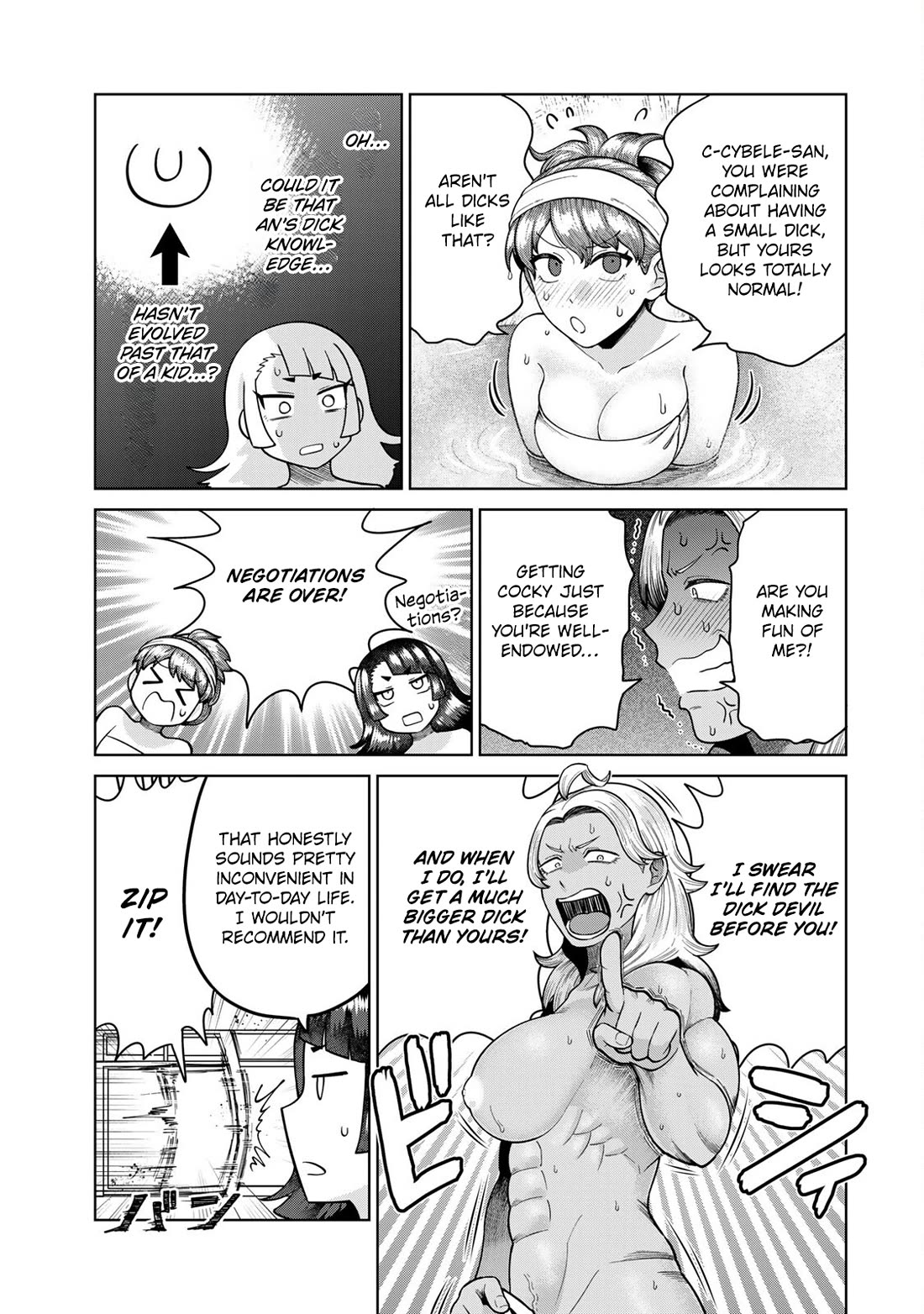 Chase the Chin Chin Devil! chapter 6 page 13