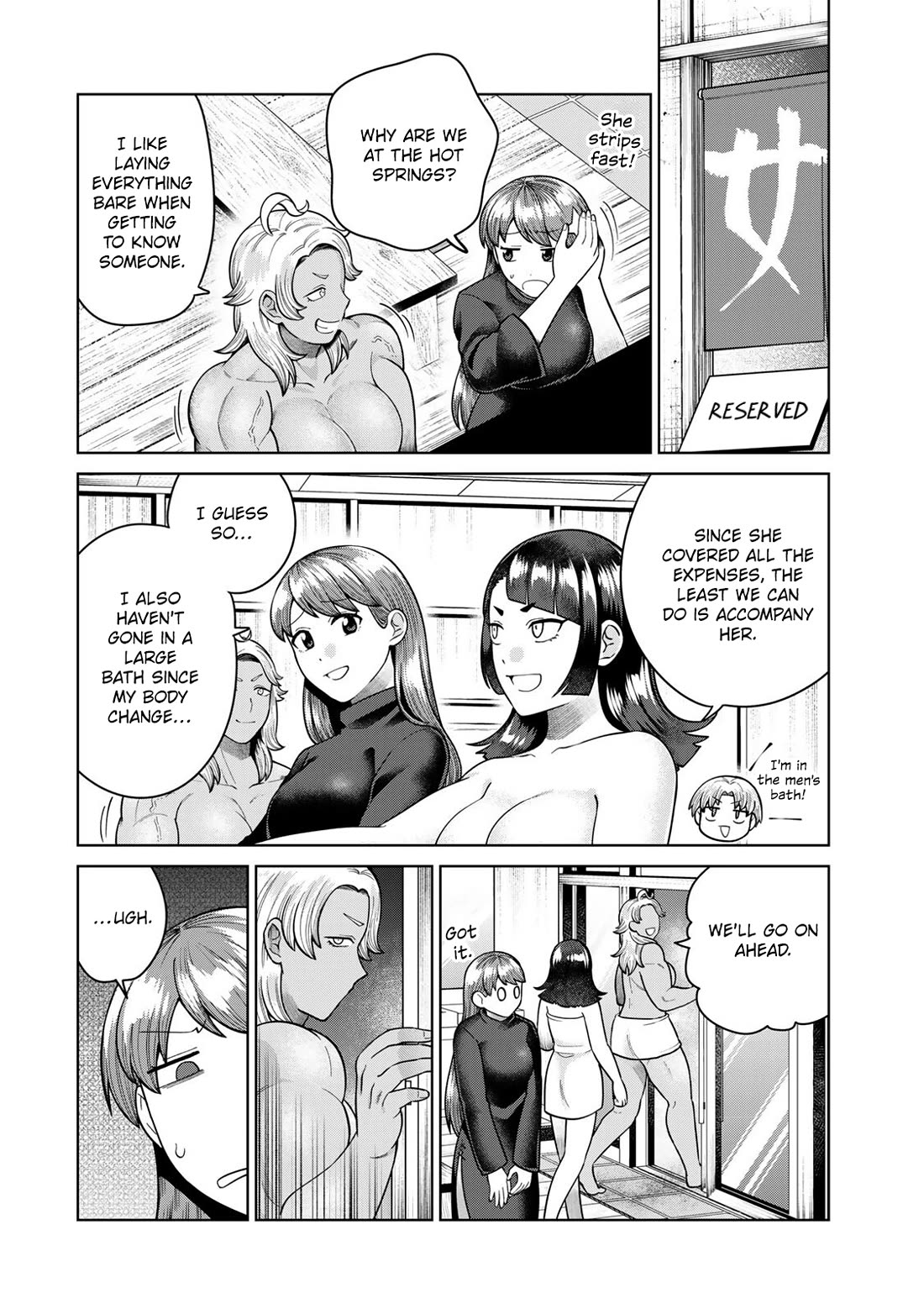 Chase the Chin Chin Devil! chapter 6 page 2