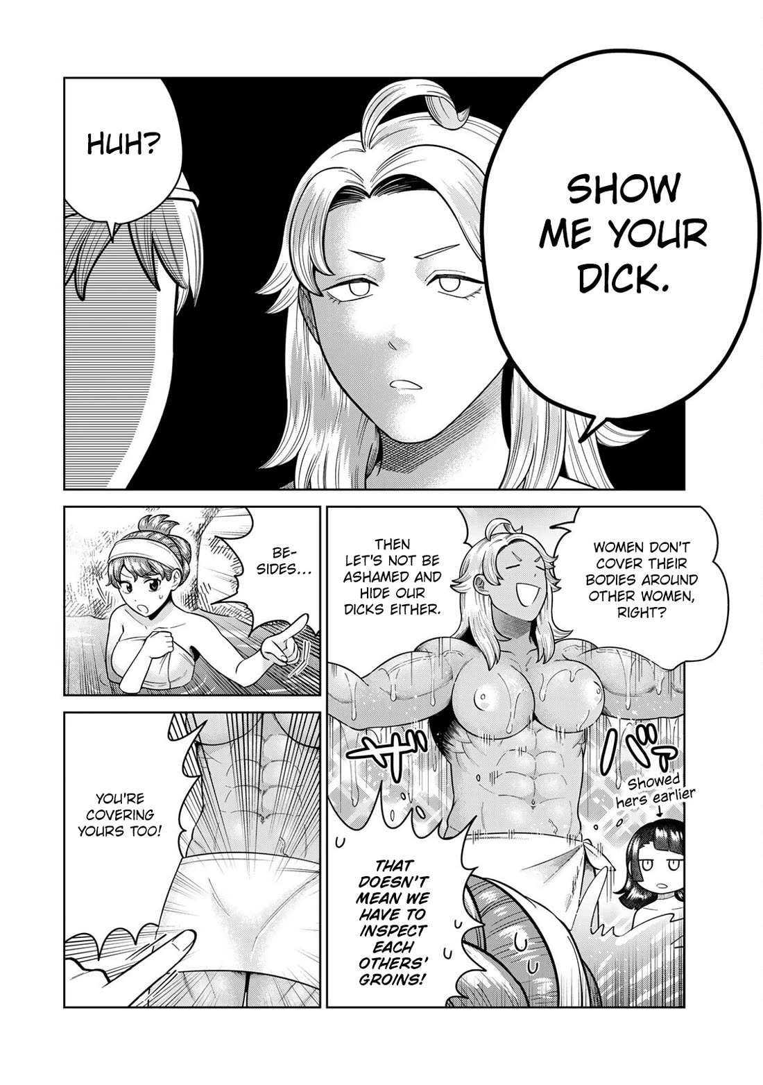 Chase the Chin Chin Devil! chapter 6 page 4