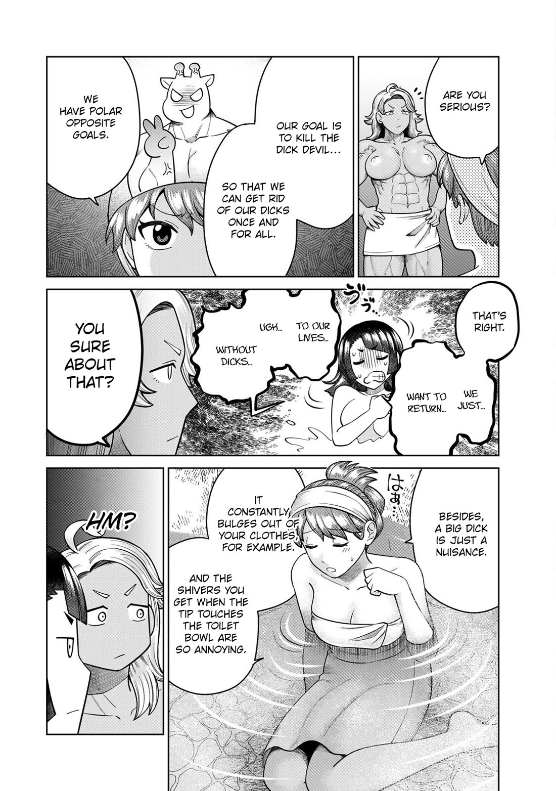 Chase the Chin Chin Devil! chapter 6 page 8