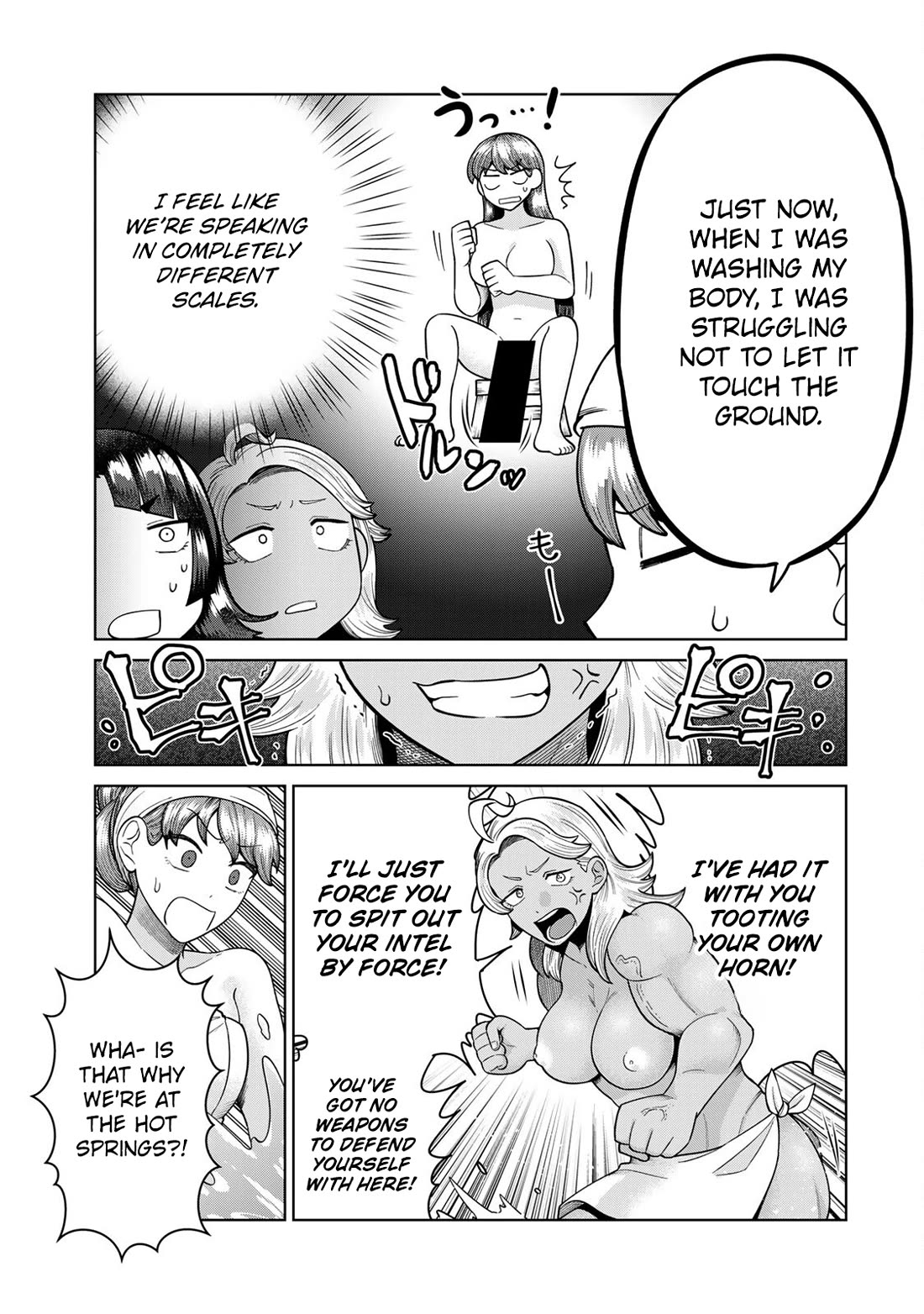 Chase the Chin Chin Devil! chapter 6 page 9