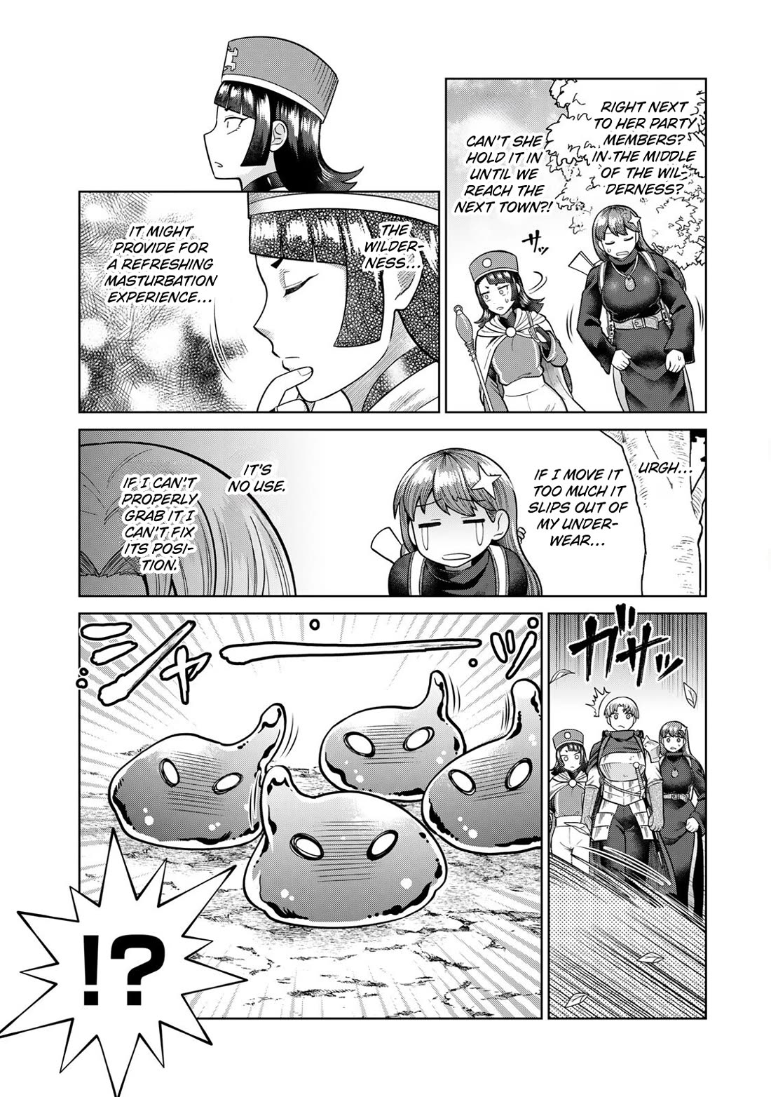 Chase the Chin Chin Devil! chapter 7 page 3