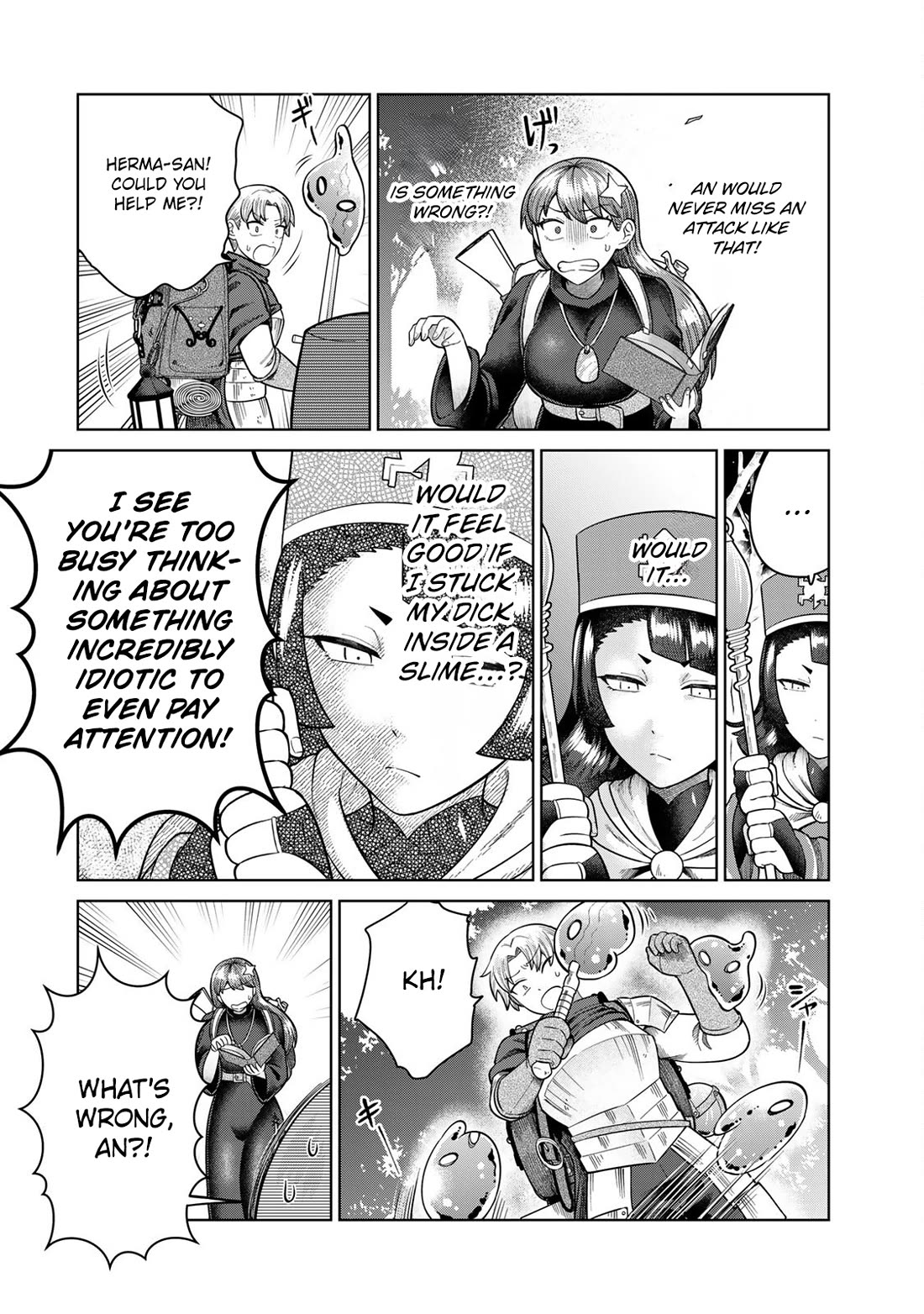 Chase the Chin Chin Devil! chapter 7 page 6