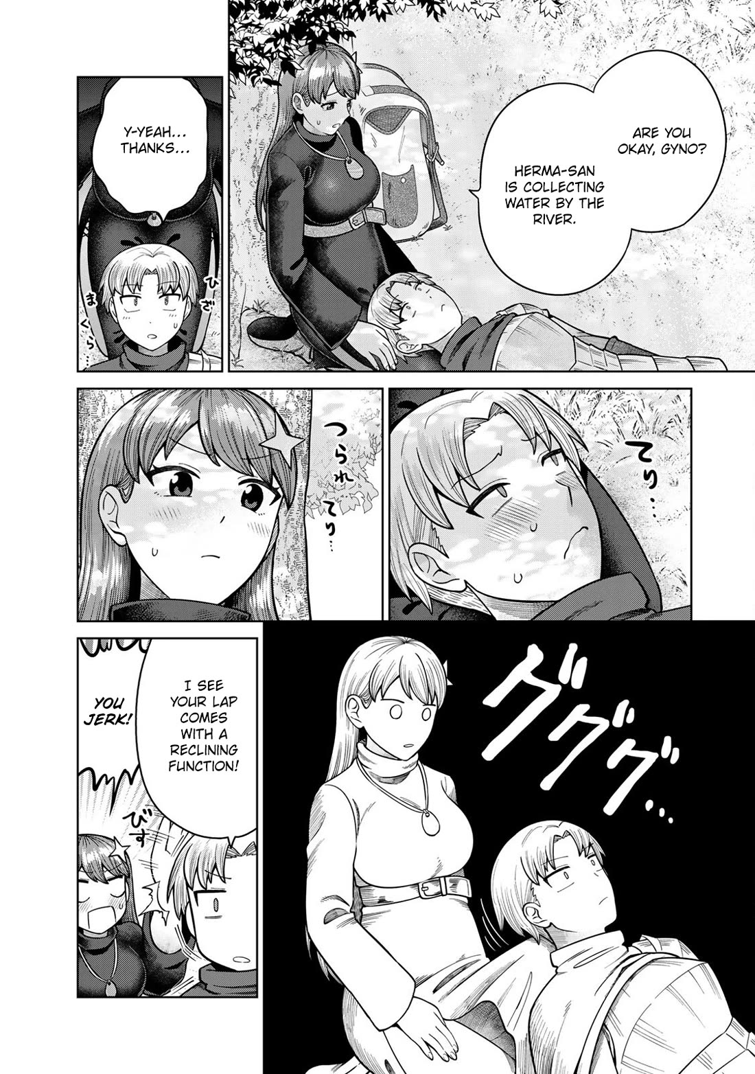 Chase the Chin Chin Devil! chapter 7 page 9