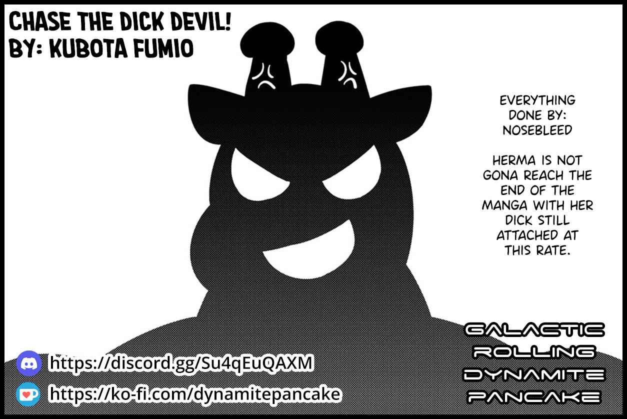 Chase the Chin Chin Devil! chapter 8 page 13