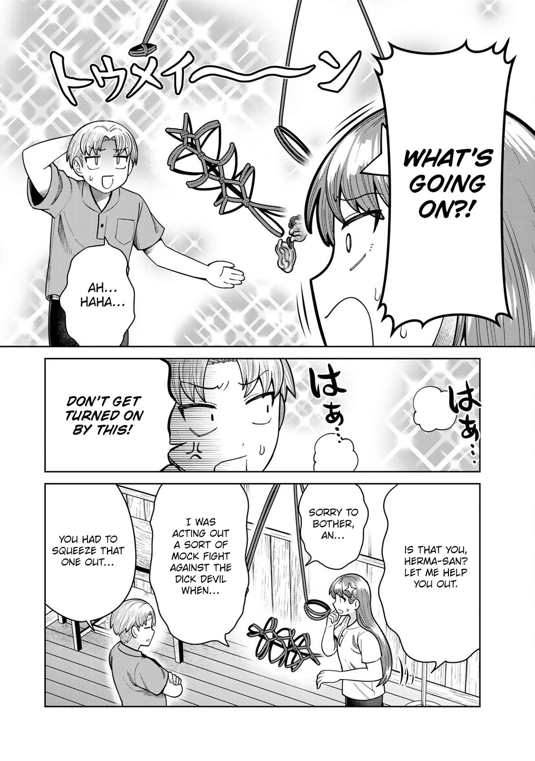 Chase the Chin Chin Devil! chapter 8 page 8