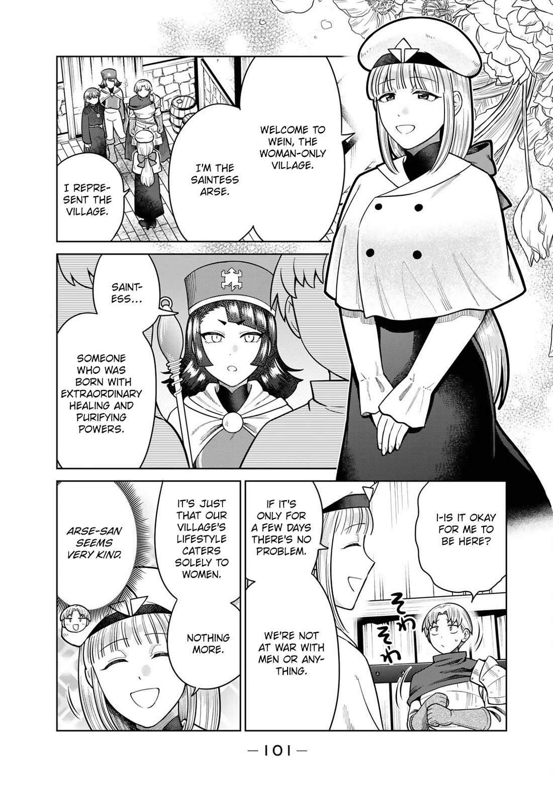 Chase the Chin Chin Devil! chapter 9 page 1