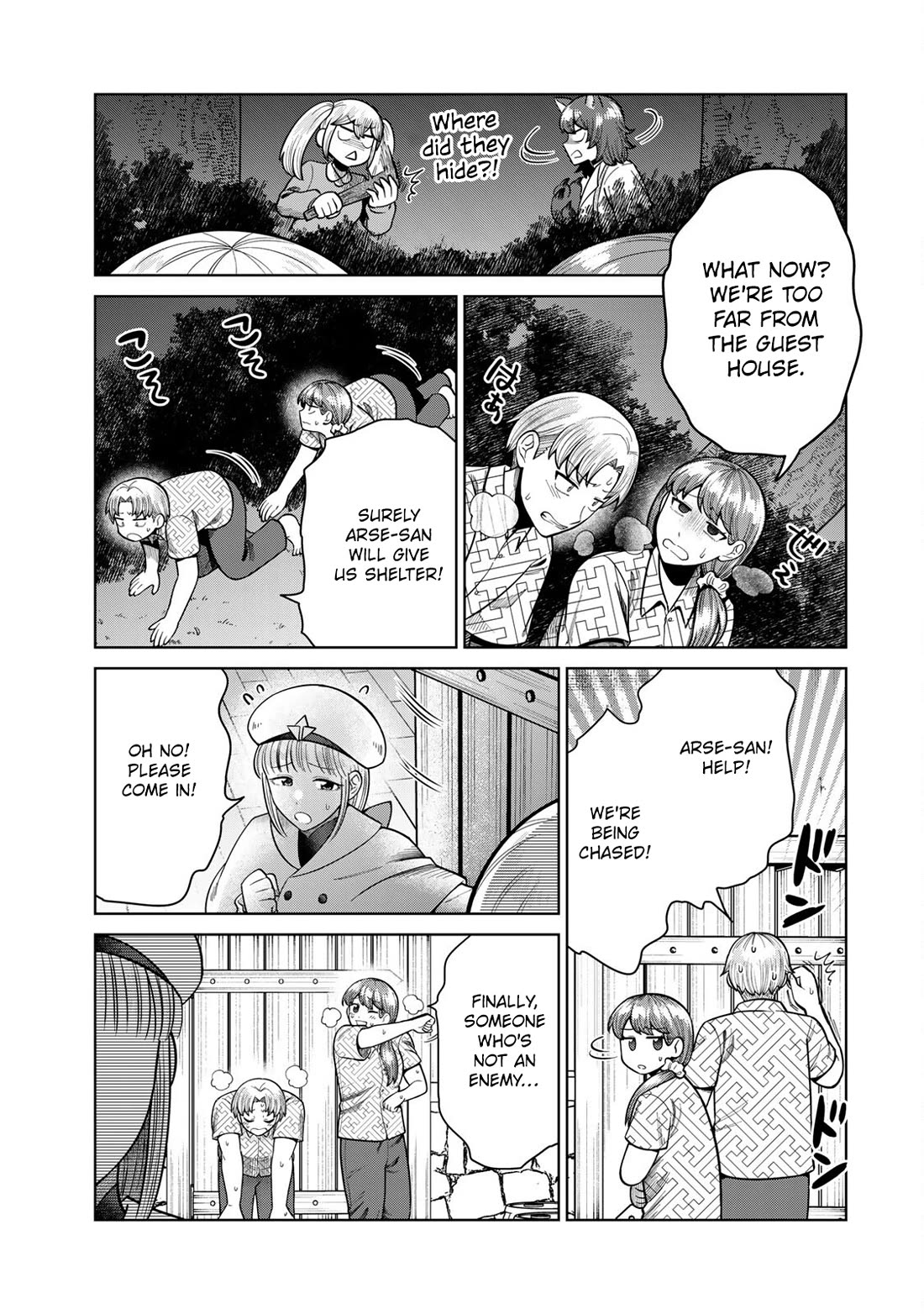 Chase the Chin Chin Devil! chapter 9 page 11