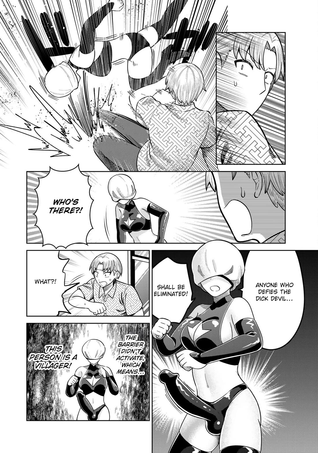 Chase the Chin Chin Devil! chapter 9 page 4