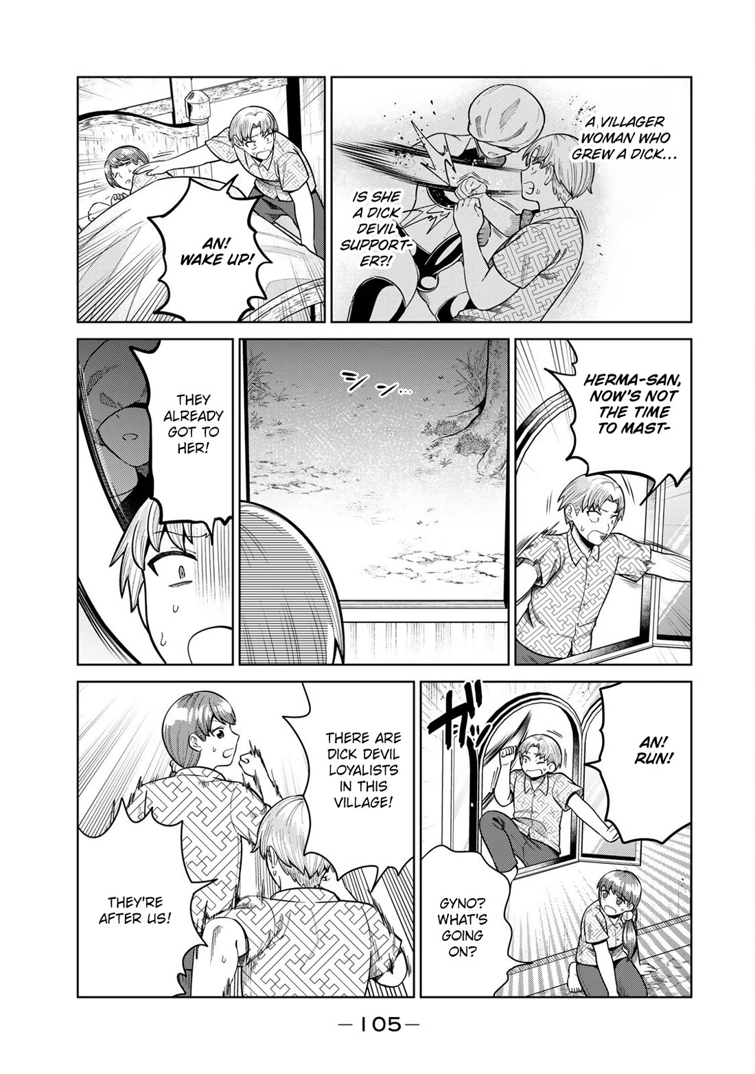 Chase the Chin Chin Devil! chapter 9 page 5