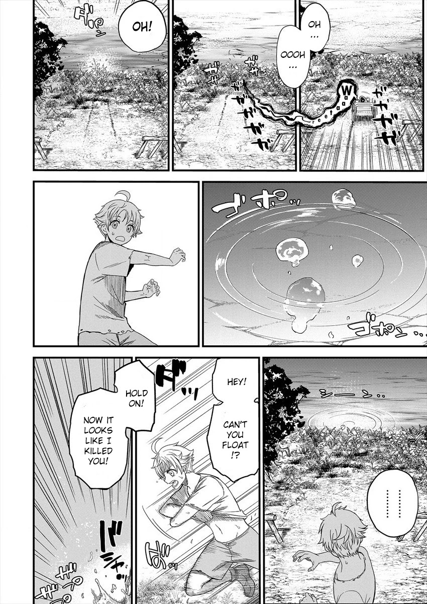 Cheat Eater: Destroyer of those Summoned from Different Worlds chapter 1 page 10